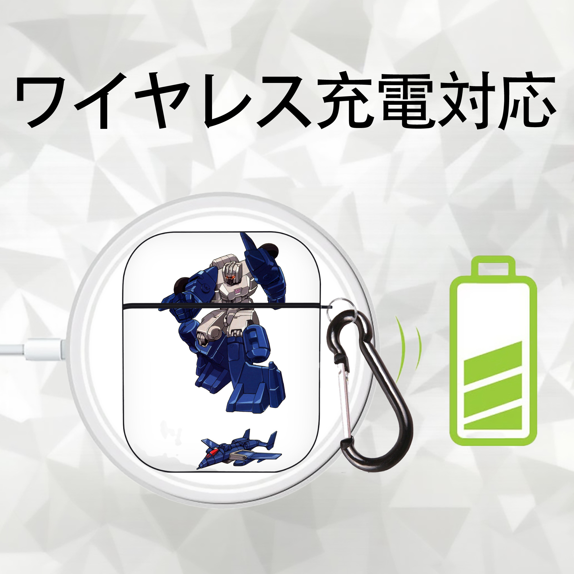  AirPods 第2世代保護ケース ハードシェル ブラック 耐衝撃・防指紋・カラビナ付き