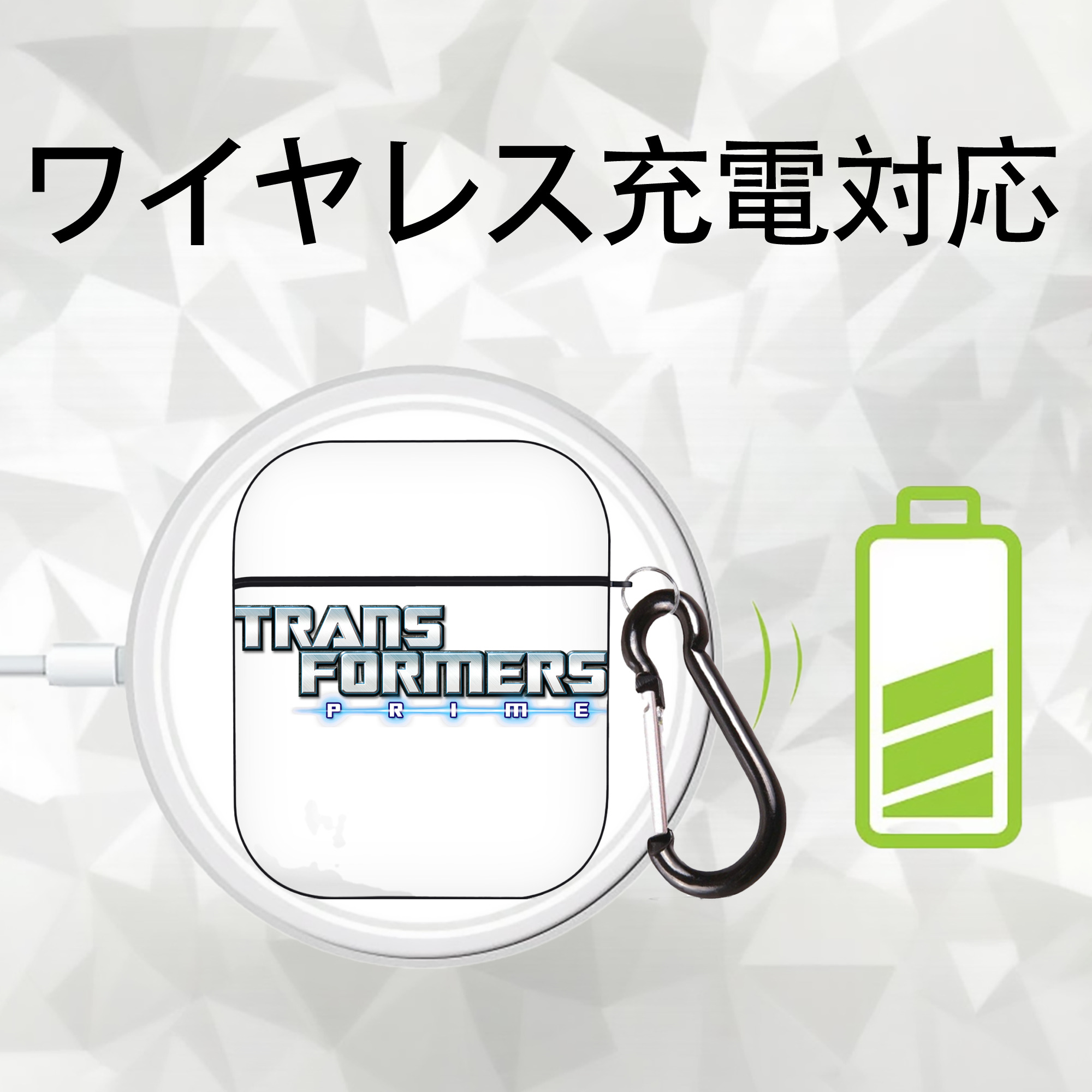  AirPods 第2世代保護ケース ハードシェル ブラック 耐衝撃・防指紋・カラビナ付き