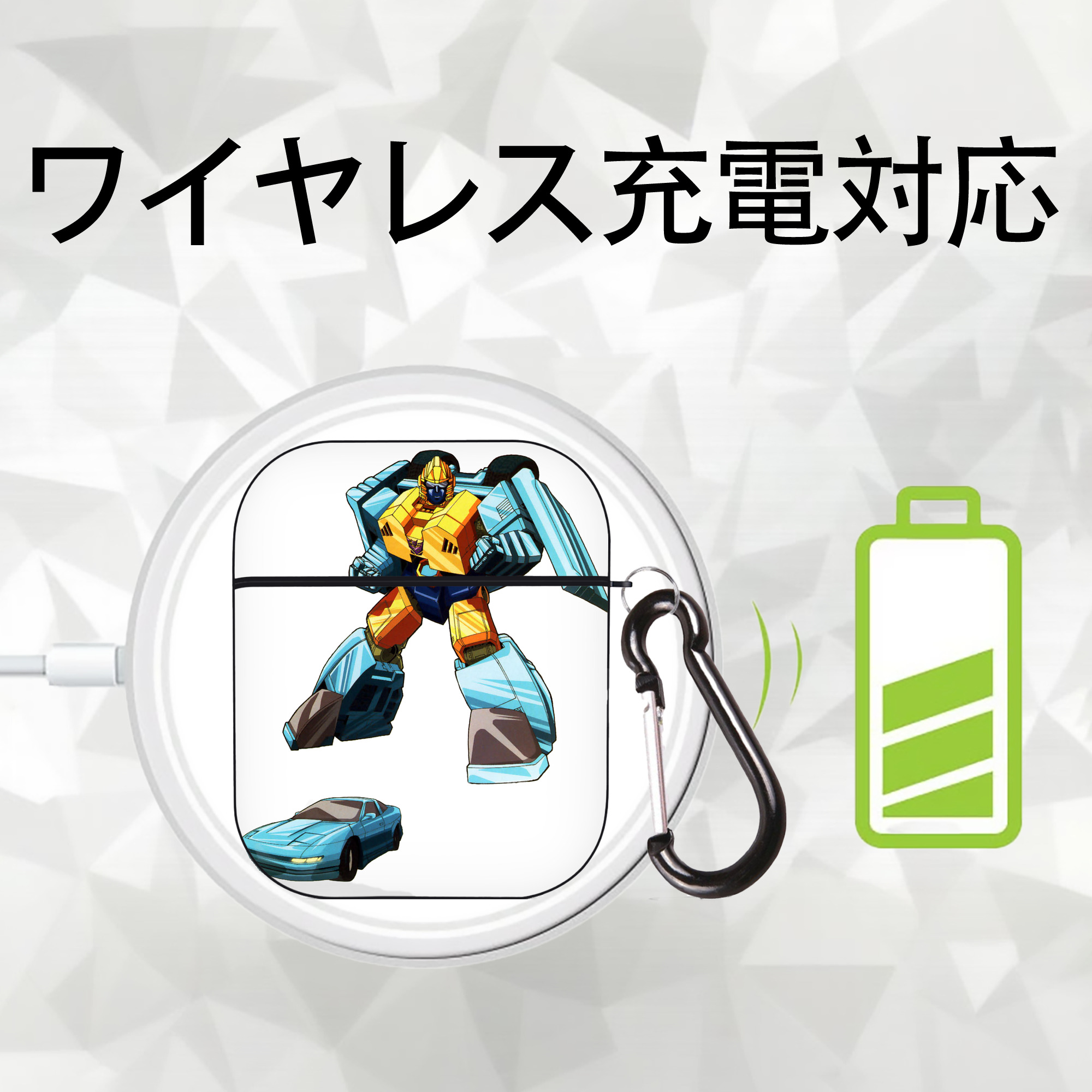  AirPods 第2世代保護ケース ハードシェル ブラック 耐衝撃・防指紋・カラビナ付き