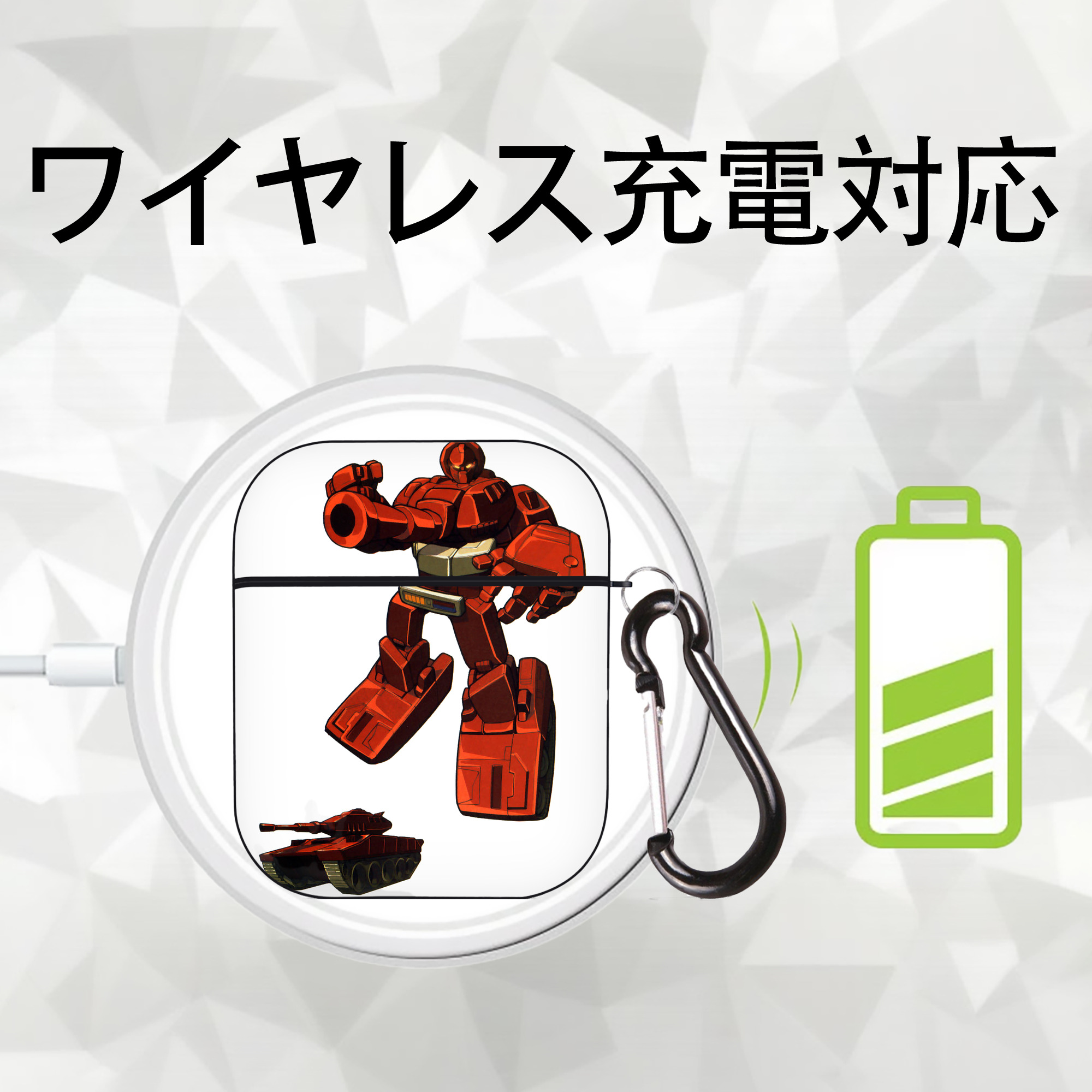  AirPods 第2世代保護ケース ハードシェル ブラック 耐衝撃・防指紋・カラビナ付き