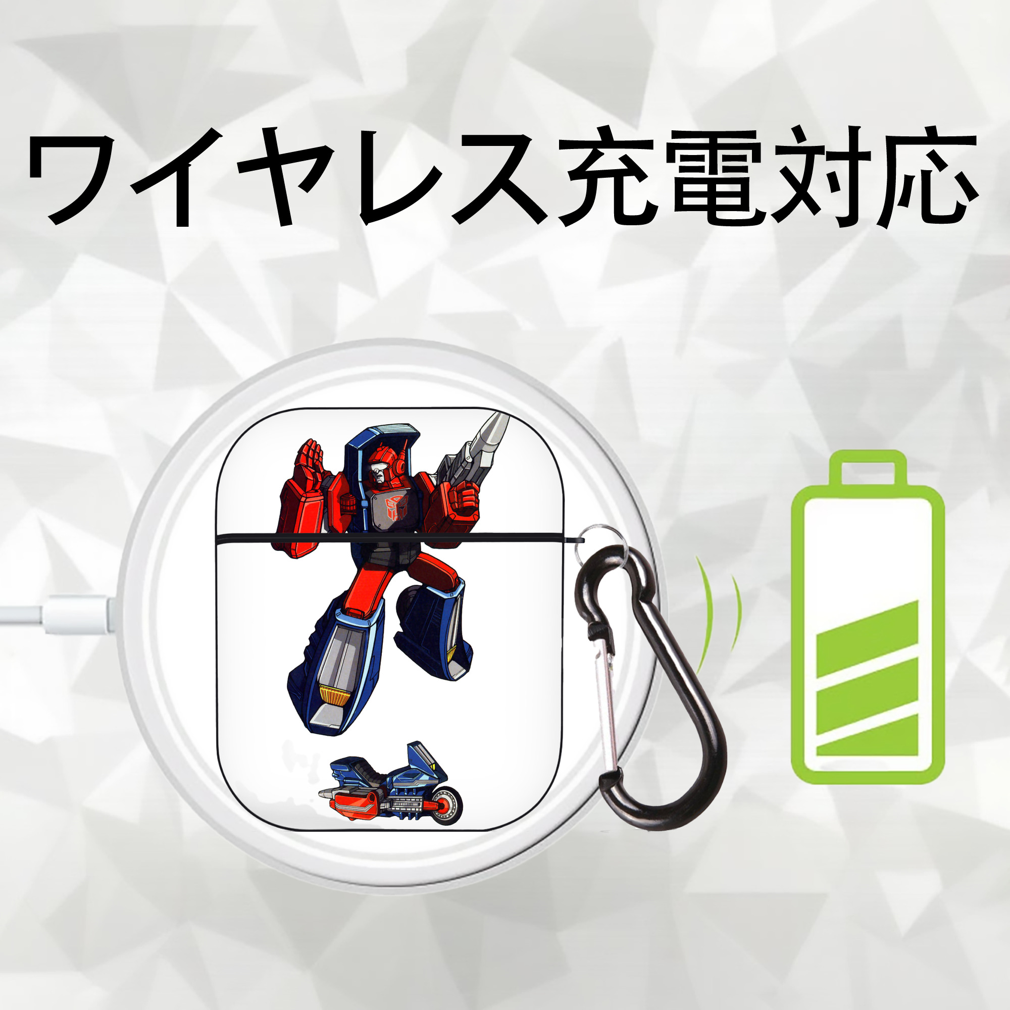  AirPods 第2世代保護ケース ハードシェル ブラック 耐衝撃・防指紋・カラビナ付き
