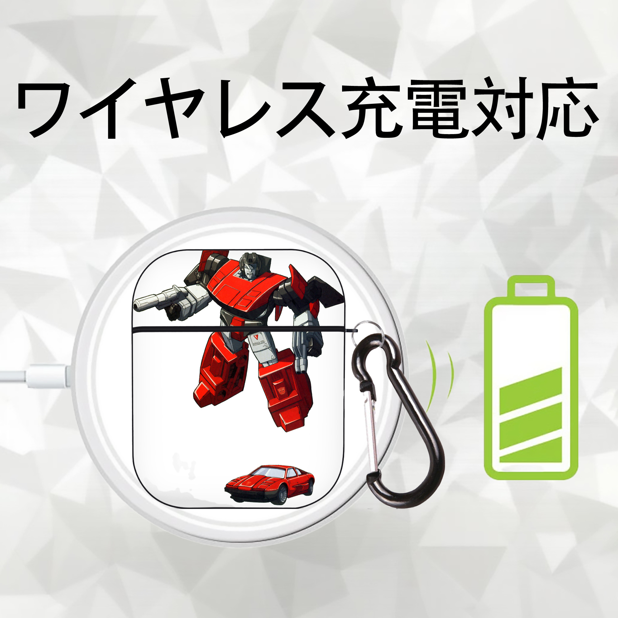  AirPods 第2世代保護ケース ハードシェル ブラック 耐衝撃・防指紋・カラビナ付き