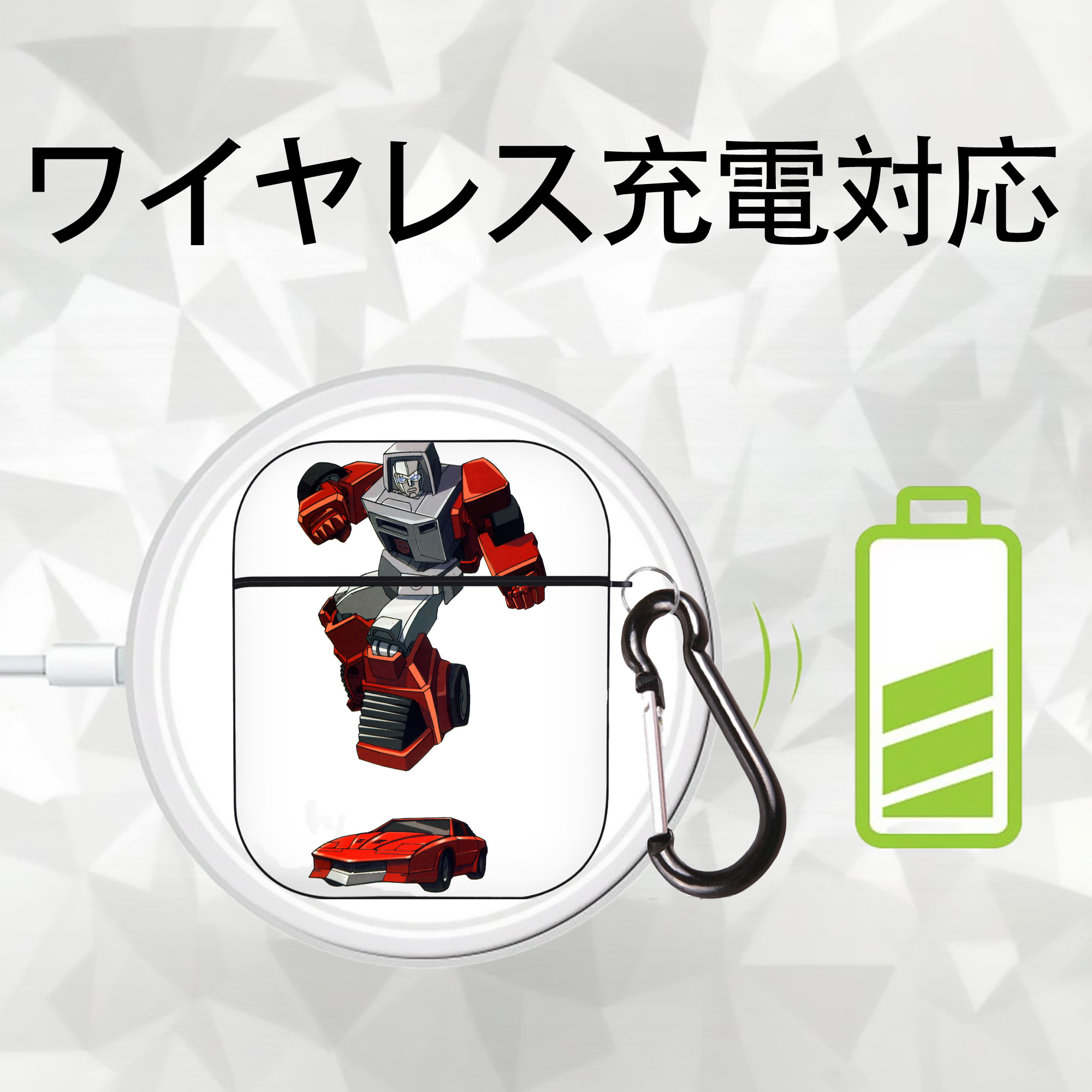  AirPods 第2世代保護ケース ハードシェル ブラック 耐衝撃・防指紋・カラビナ付き