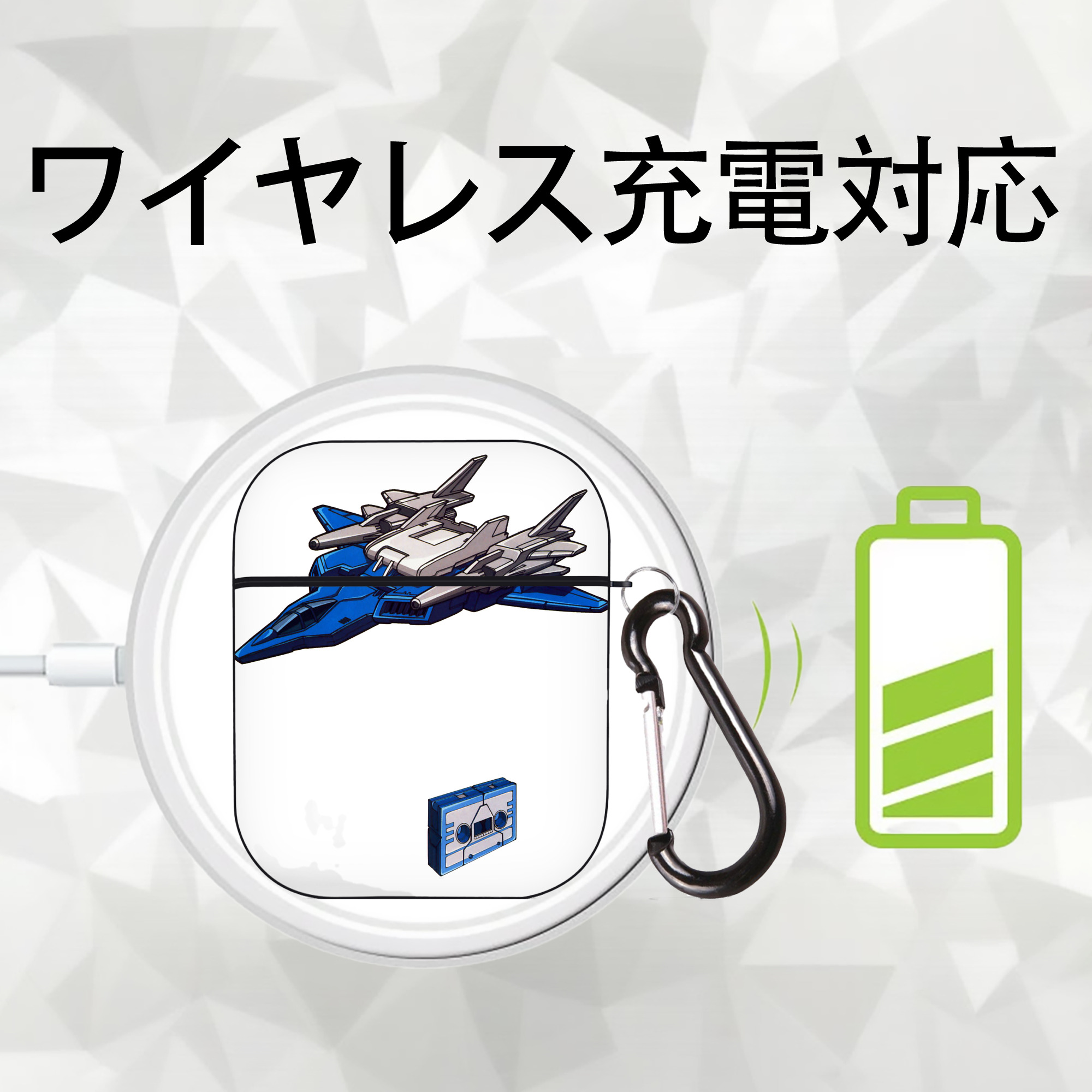  AirPods 第2世代保護ケース ハードシェル ブラック 耐衝撃・防指紋・カラビナ付き