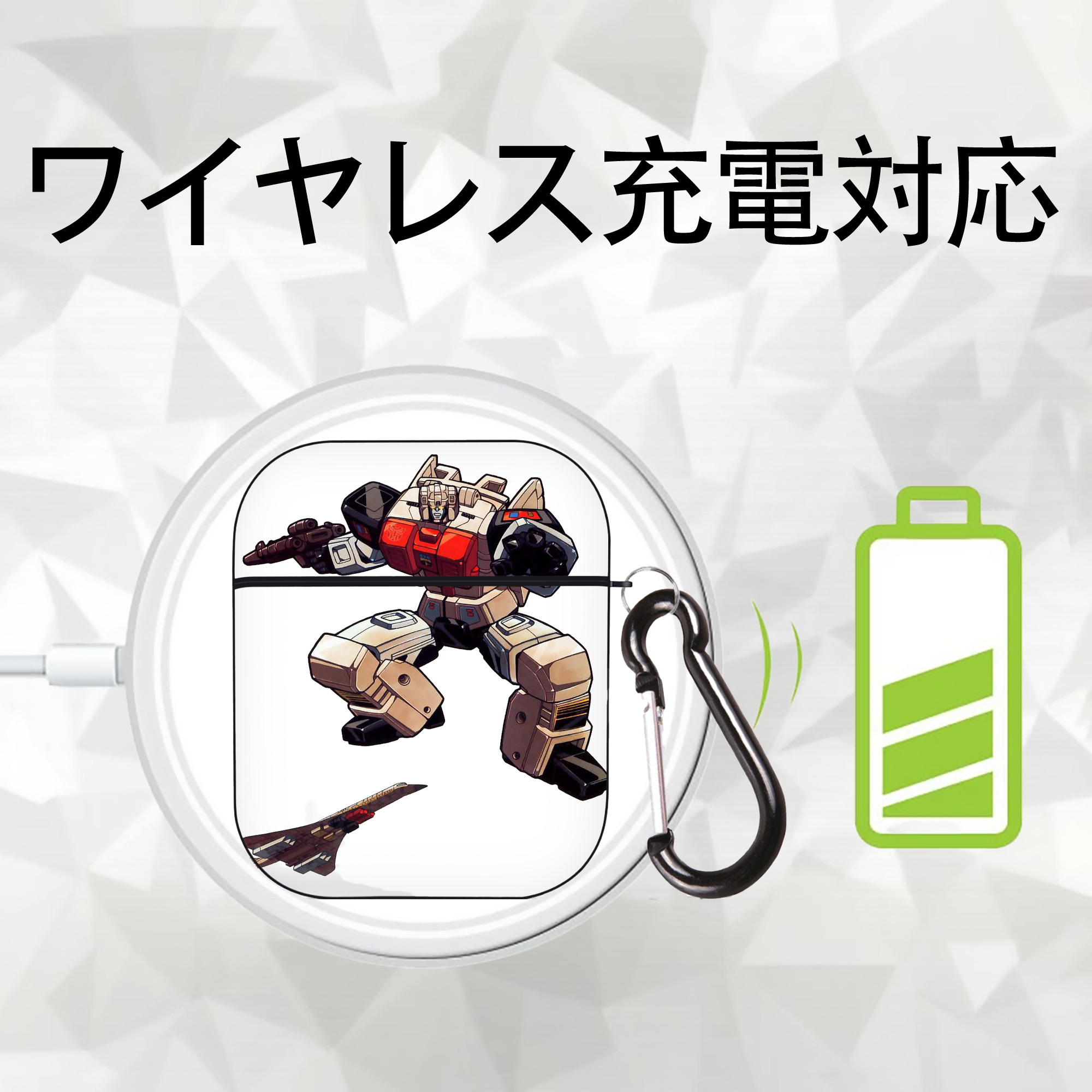  AirPods 第2世代保護ケース ハードシェル ブラック 耐衝撃・防指紋・カラビナ付き