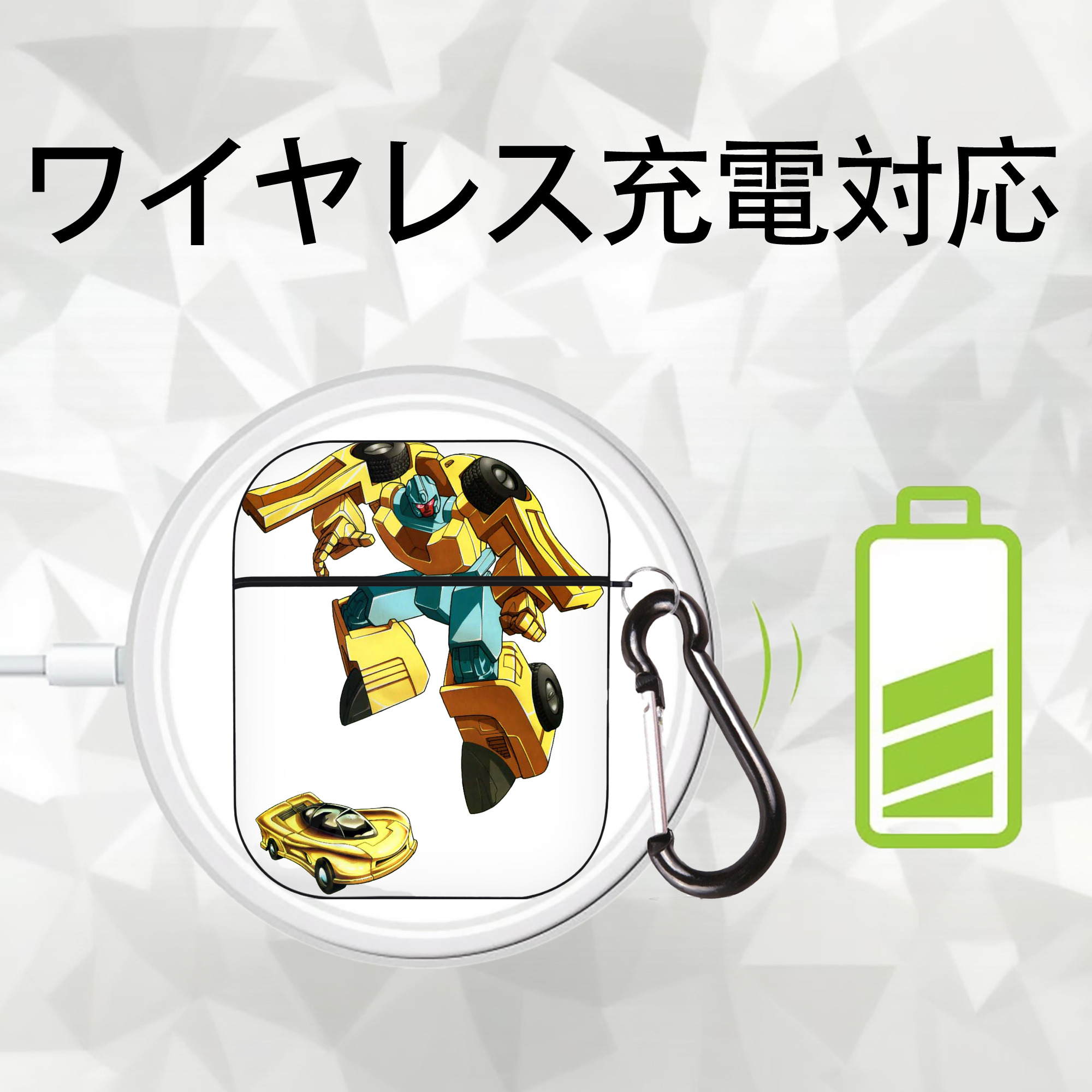  AirPods 第2世代保護ケース ハードシェル ブラック 耐衝撃・防指紋・カラビナ付き