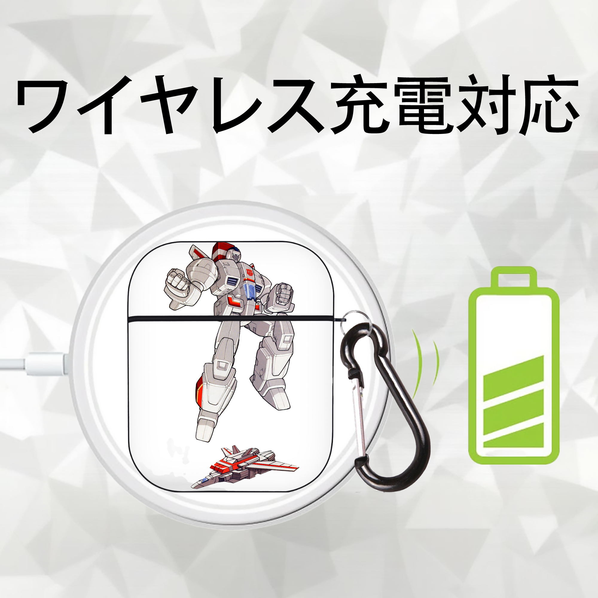  AirPods 第2世代保護ケース ハードシェル ブラック 耐衝撃・防指紋・カラビナ付き
