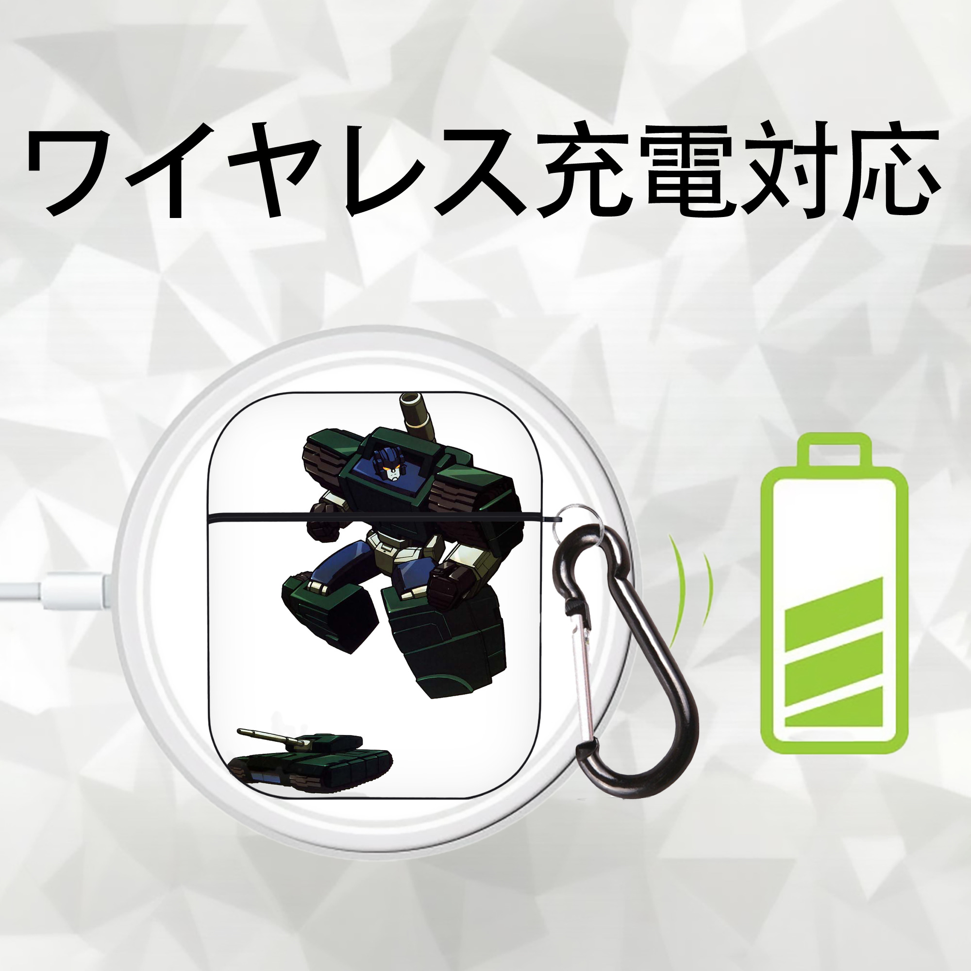  AirPods 第2世代保護ケース ハードシェル ブラック 耐衝撃・防指紋・カラビナ付き