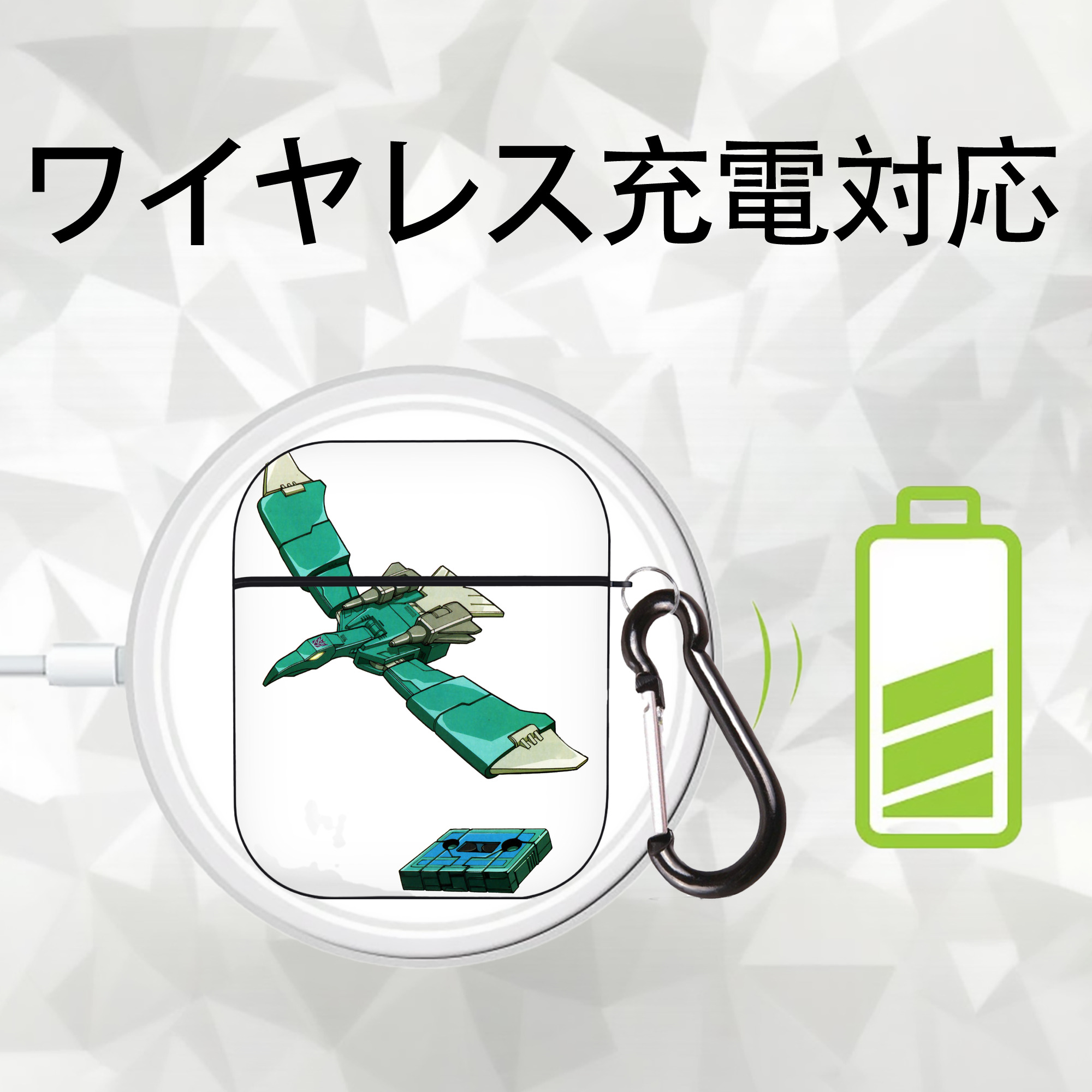  AirPods 第2世代保護ケース ハードシェル ブラック 耐衝撃・防指紋・カラビナ付き
