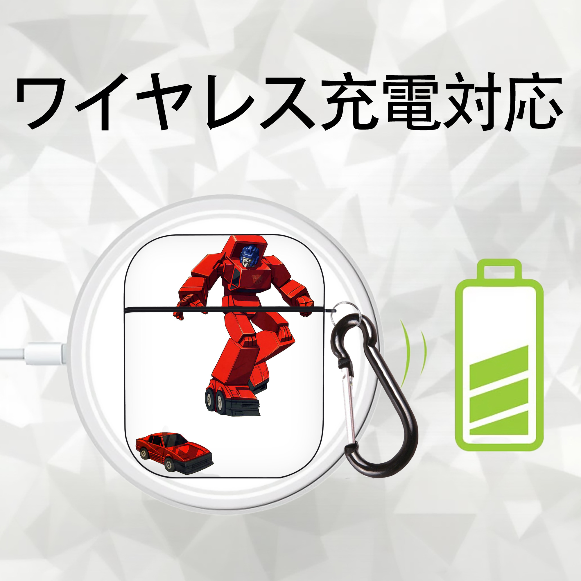  AirPods 第2世代保護ケース ハードシェル ブラック 耐衝撃・防指紋・カラビナ付き