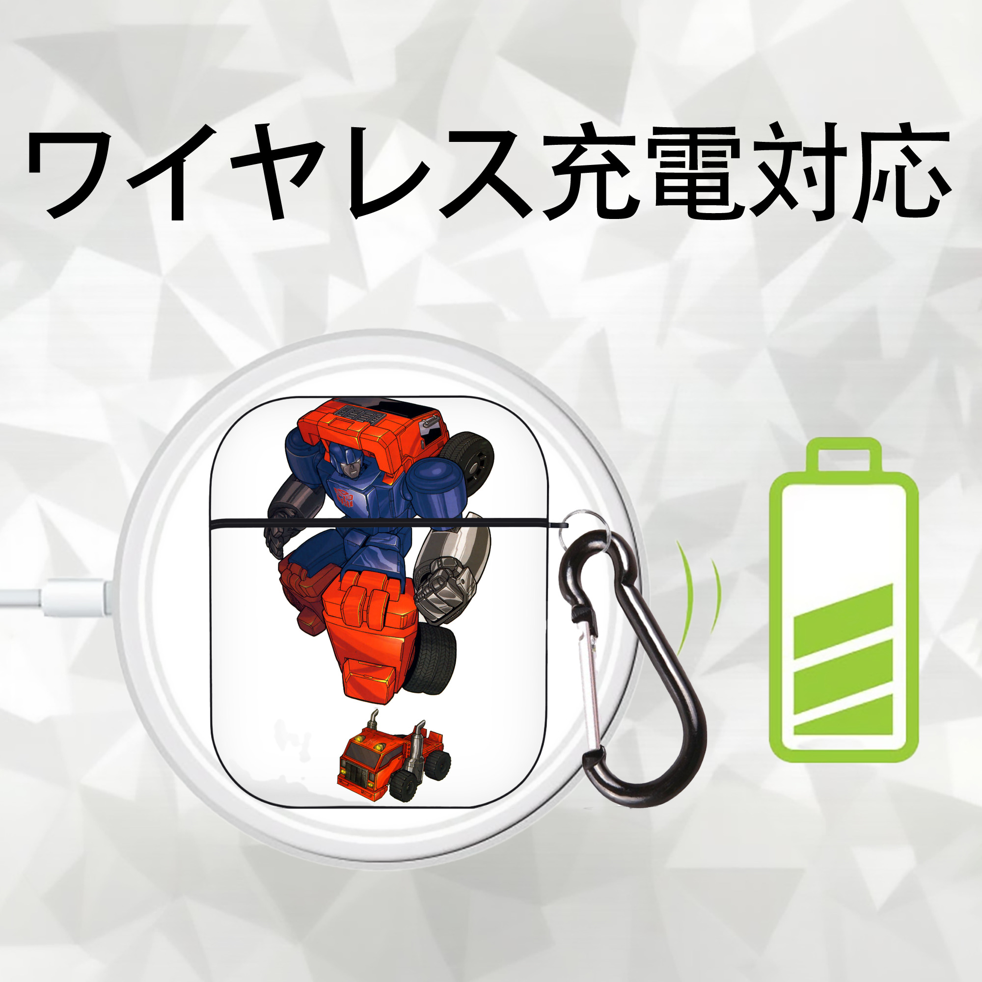  AirPods 第2世代保護ケース ハードシェル ブラック 耐衝撃・防指紋・カラビナ付き