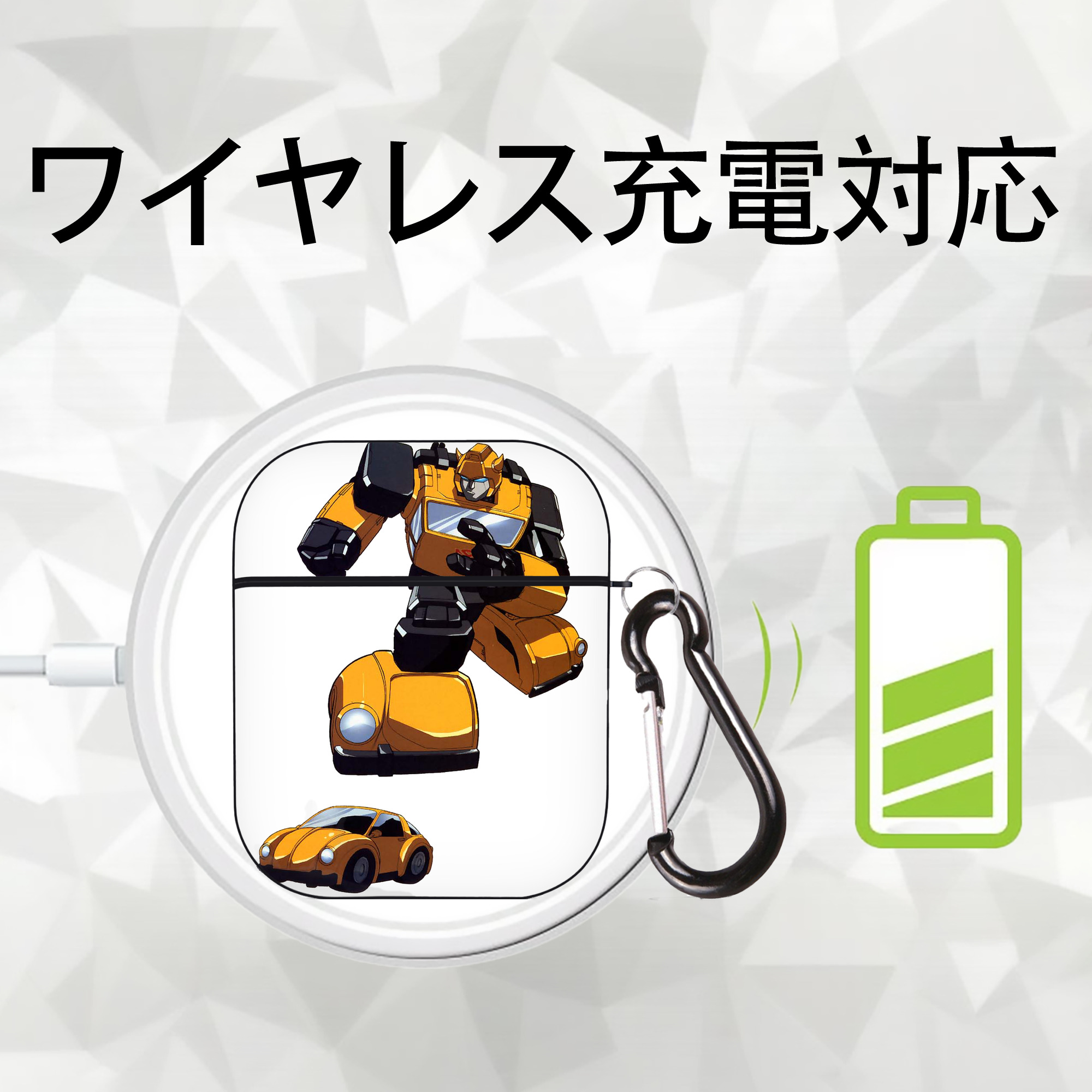  AirPods 第2世代保護ケース ハードシェル ブラック 耐衝撃・防指紋・カラビナ付き
