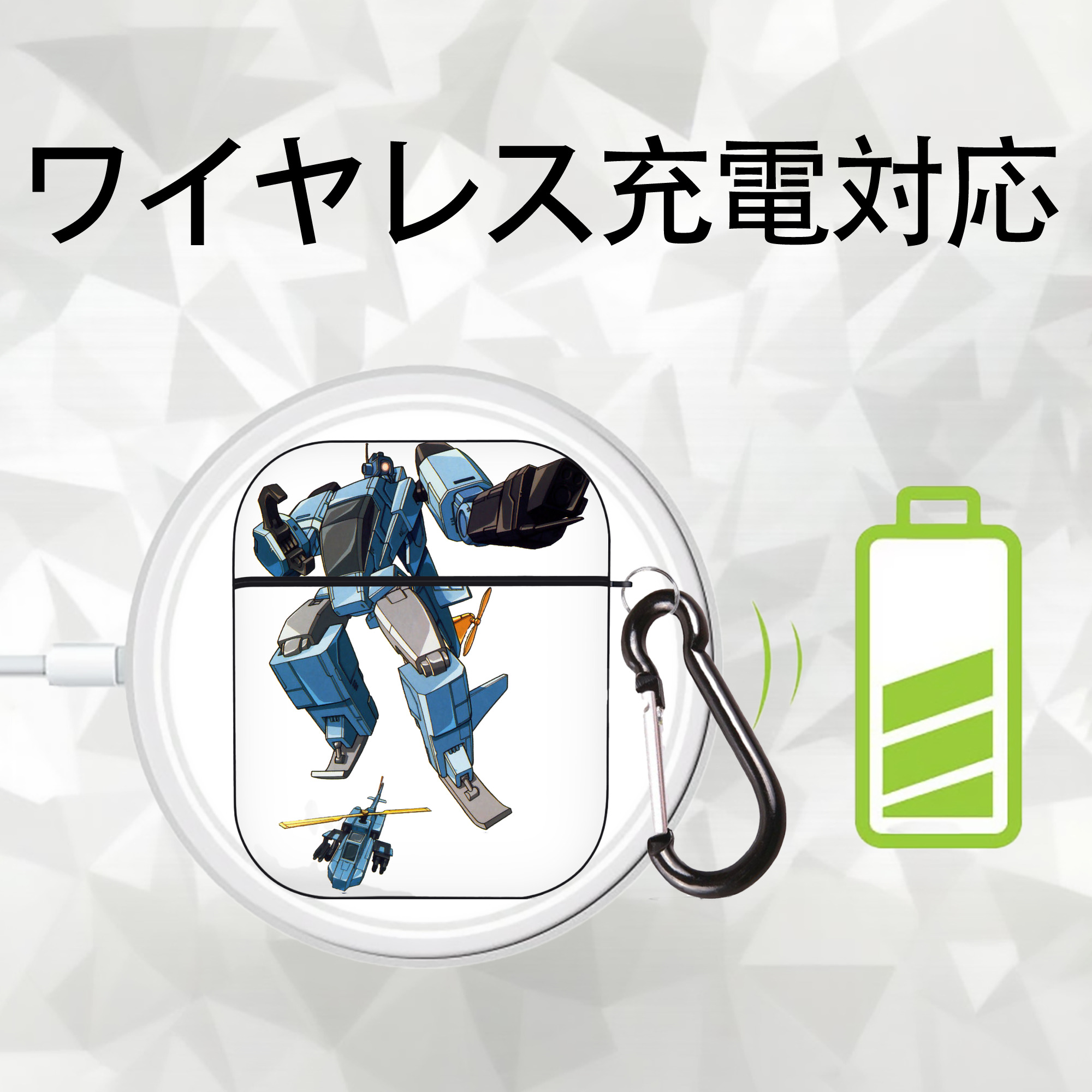  AirPods 第2世代保護ケース ハードシェル ブラック 耐衝撃・防指紋・カラビナ付き