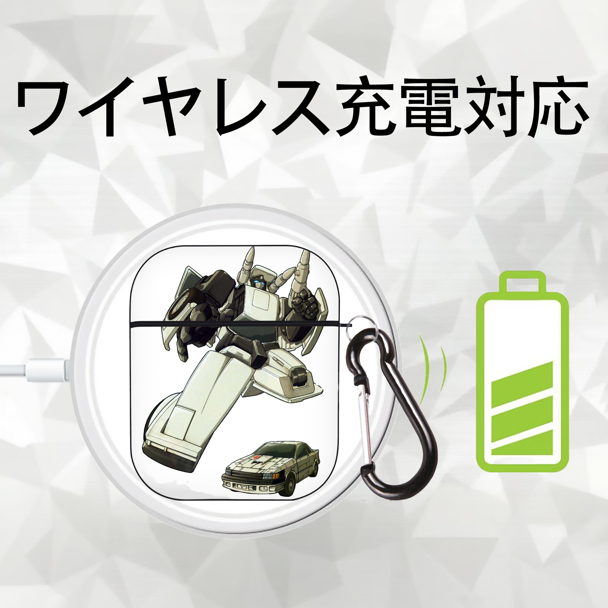  AirPods 第2世代保護ケース ハードシェル ブラック 耐衝撃・防指紋・カラビナ付き