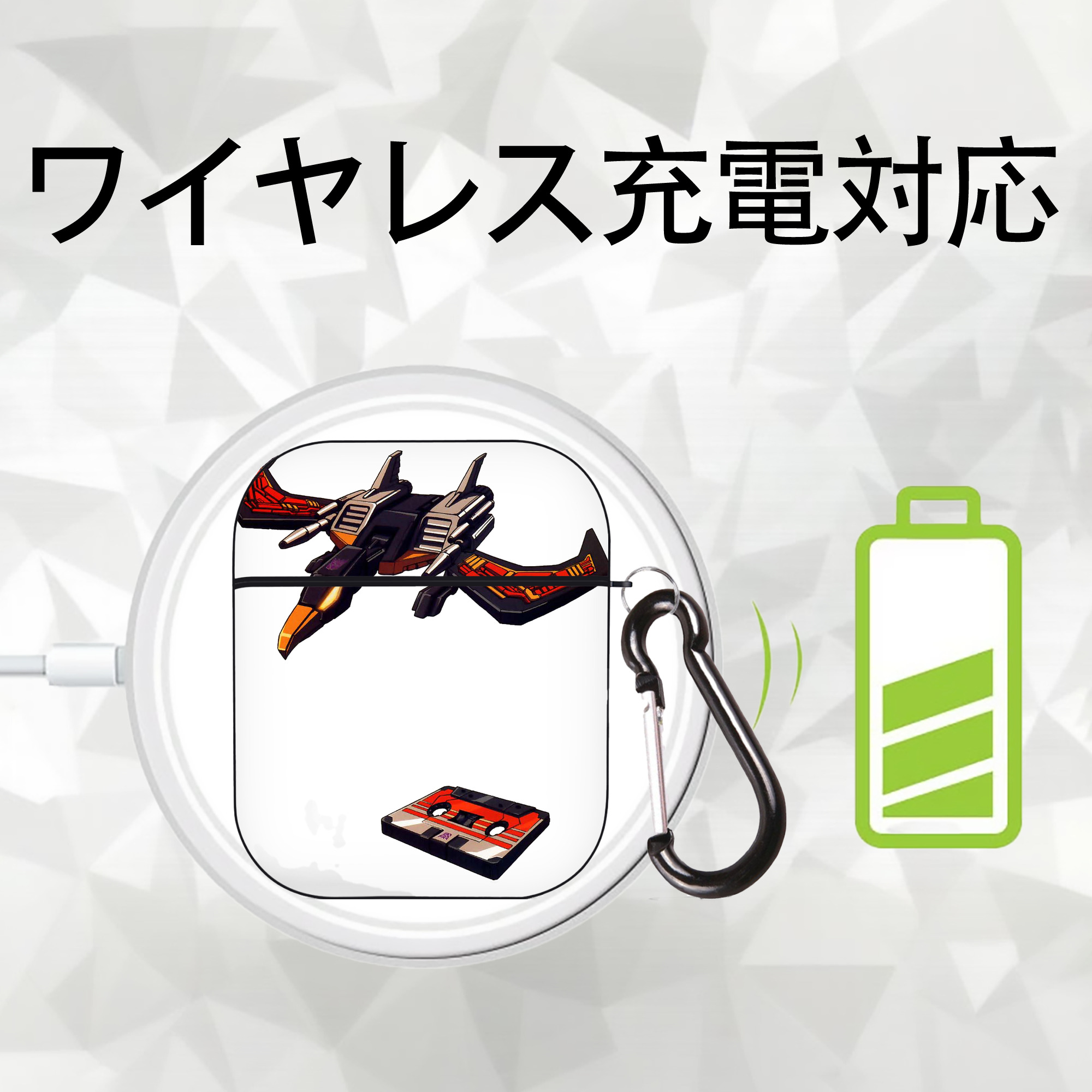  AirPods 第2世代保護ケース ハードシェル ブラック 耐衝撃・防指紋・カラビナ付き