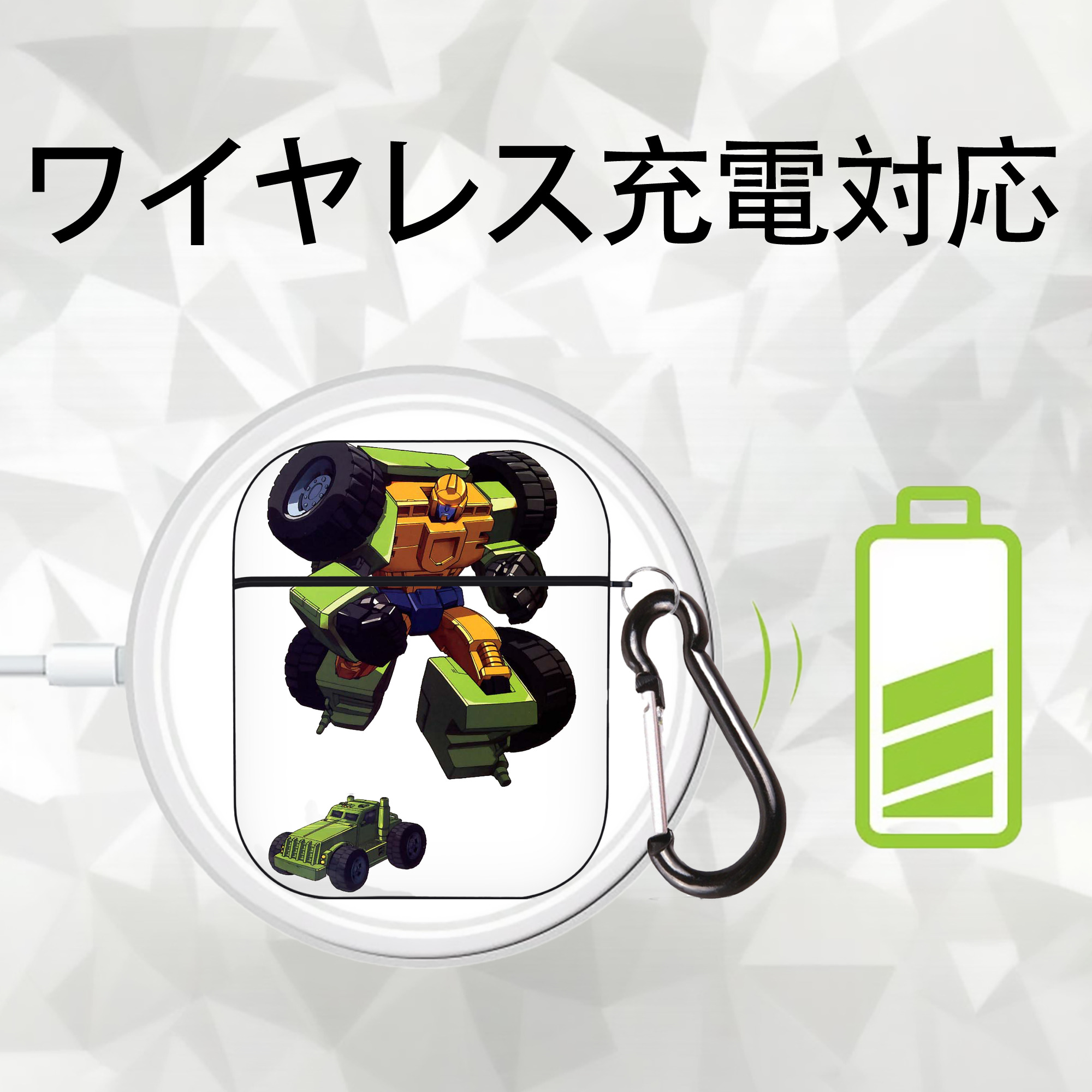  AirPods 第2世代保護ケース ハードシェル ブラック 耐衝撃・防指紋・カラビナ付き