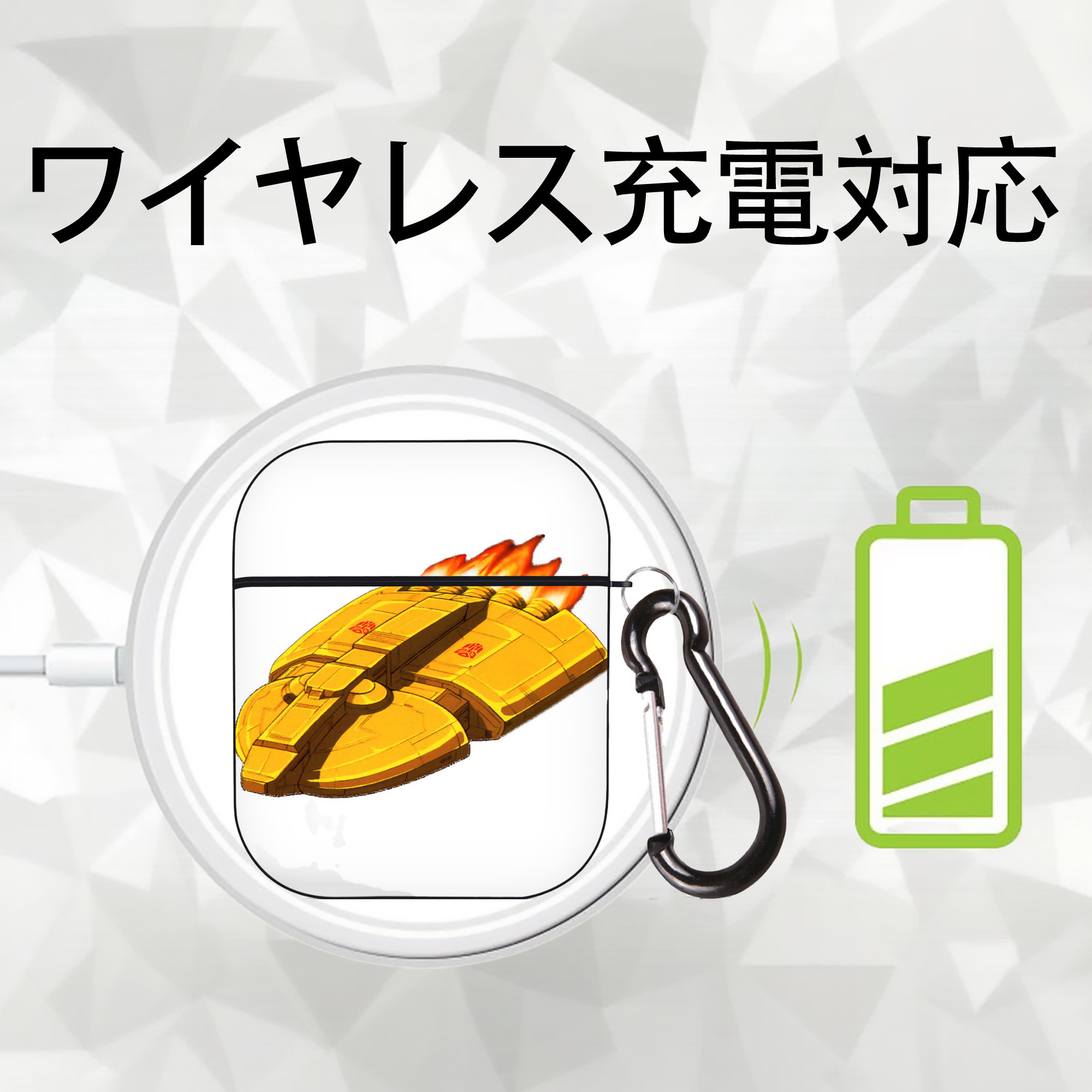  AirPods 第2世代保護ケース ハードシェル ブラック 耐衝撃・防指紋・カラビナ付き
