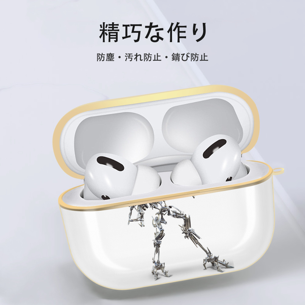  【AirPods Pro用】ハードシェル保護ケース｜耐衝撃・防指紋・カラビナ付き商品仕様