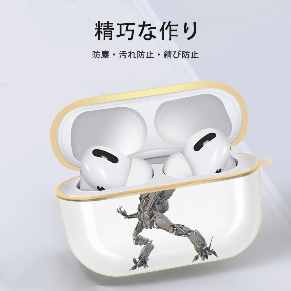  【AirPods Pro用】ハードシェル保護ケース｜耐衝撃・防指紋・カラビナ付き商品仕様