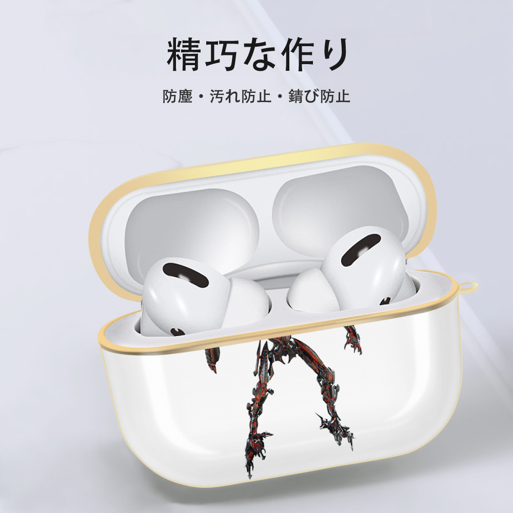  【AirPods Pro用】ハードシェル保護ケース｜耐衝撃・防指紋・カラビナ付き商品仕様