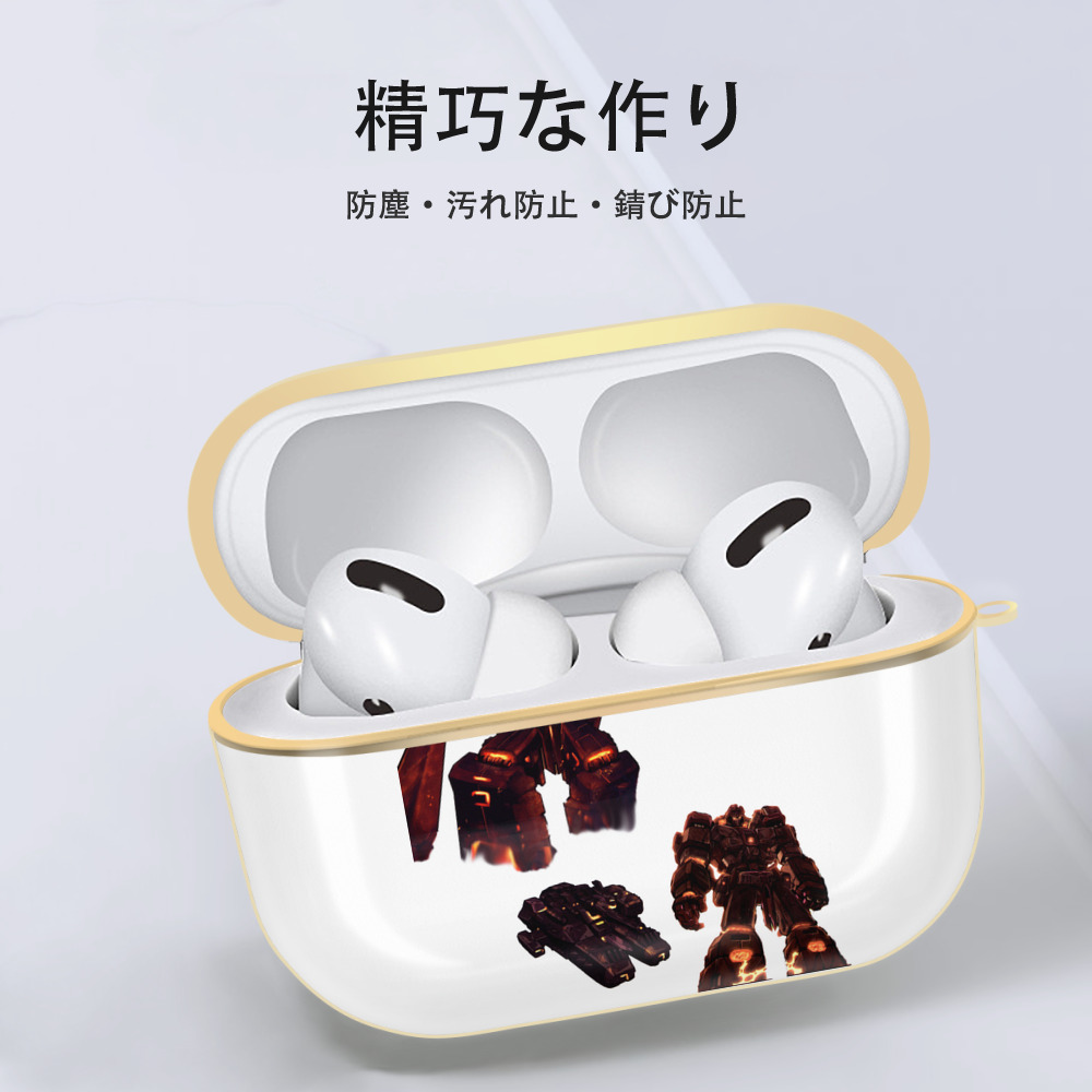  【AirPods Pro用】ハードシェル保護ケース｜耐衝撃・防指紋・カラビナ付き商品仕様