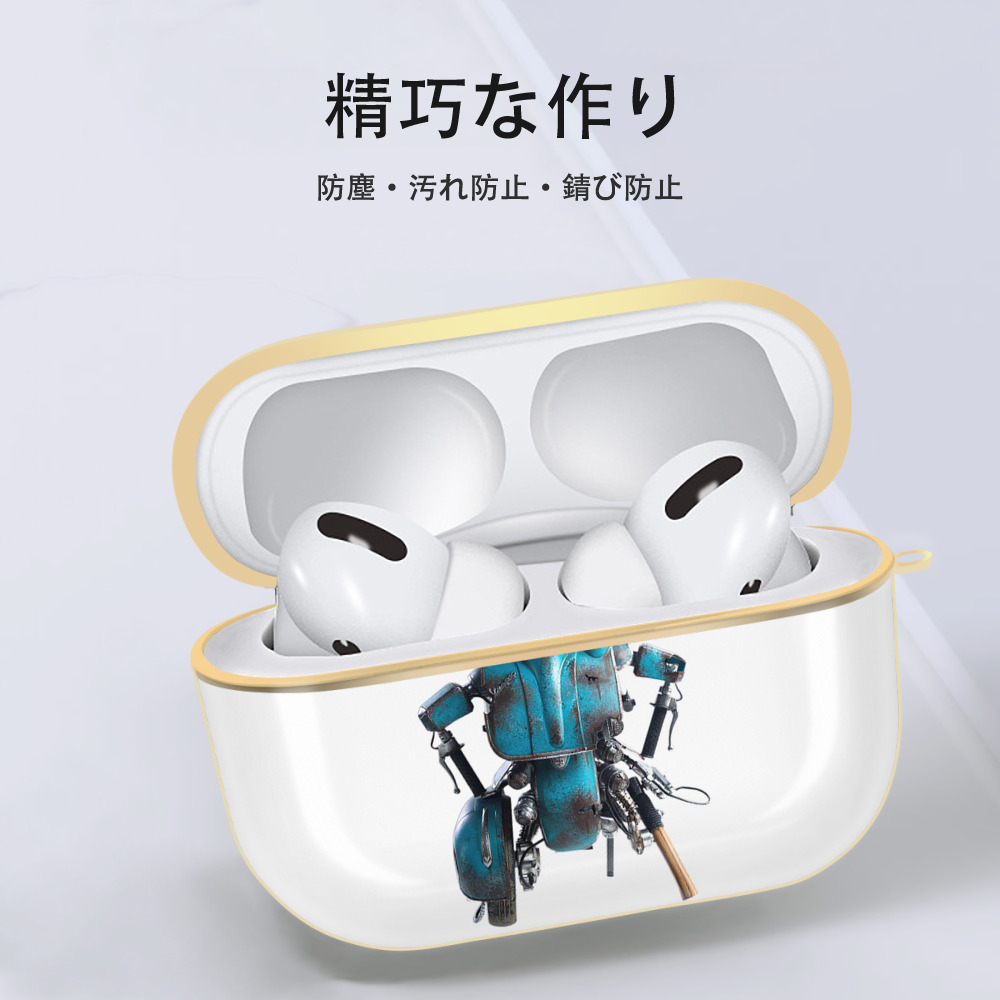  【AirPods Pro用】ハードシェル保護ケース｜耐衝撃・防指紋・カラビナ付き商品仕様