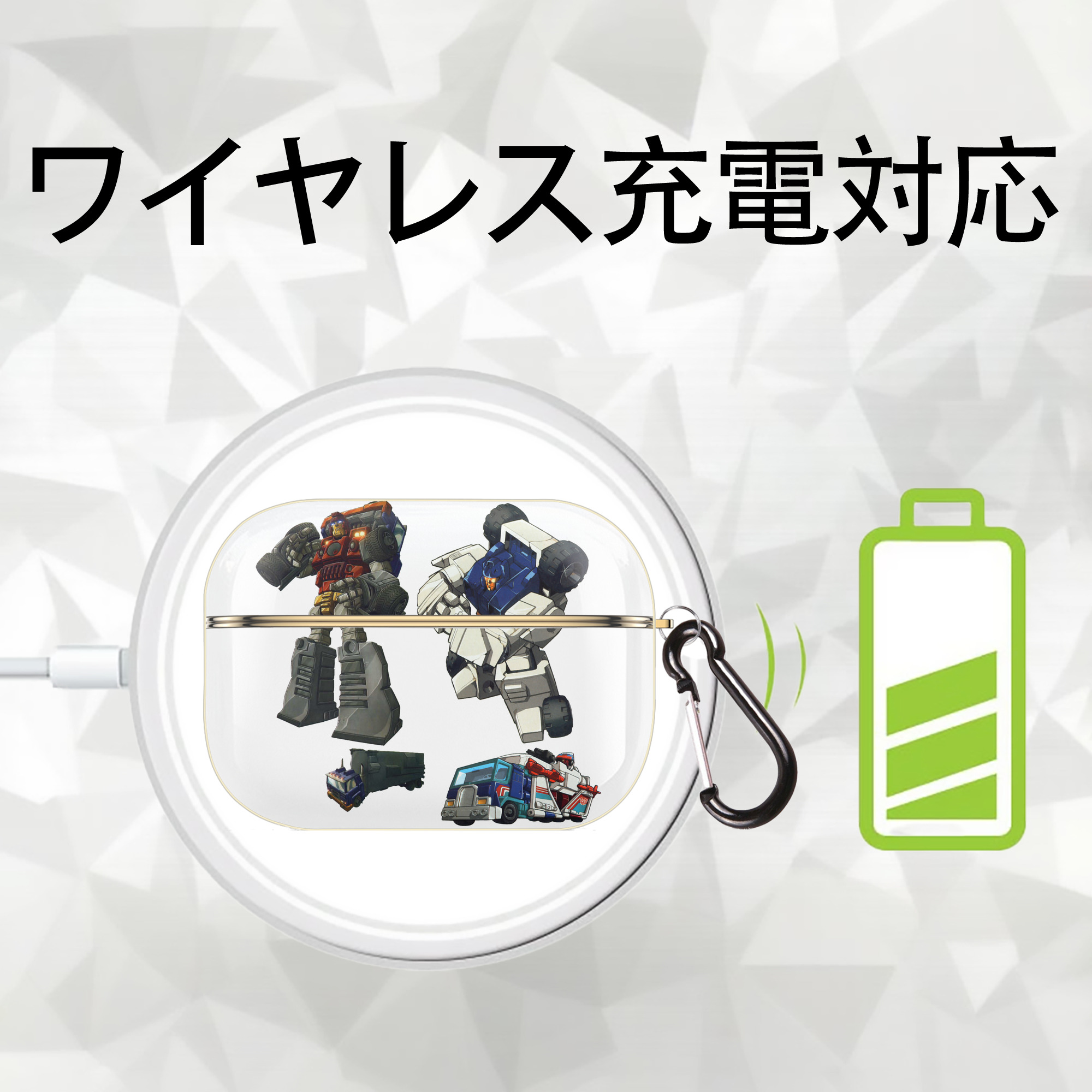  【AirPods Pro用】ハードシェル保護ケース｜耐衝撃・防指紋・カラビナ付き商品仕様