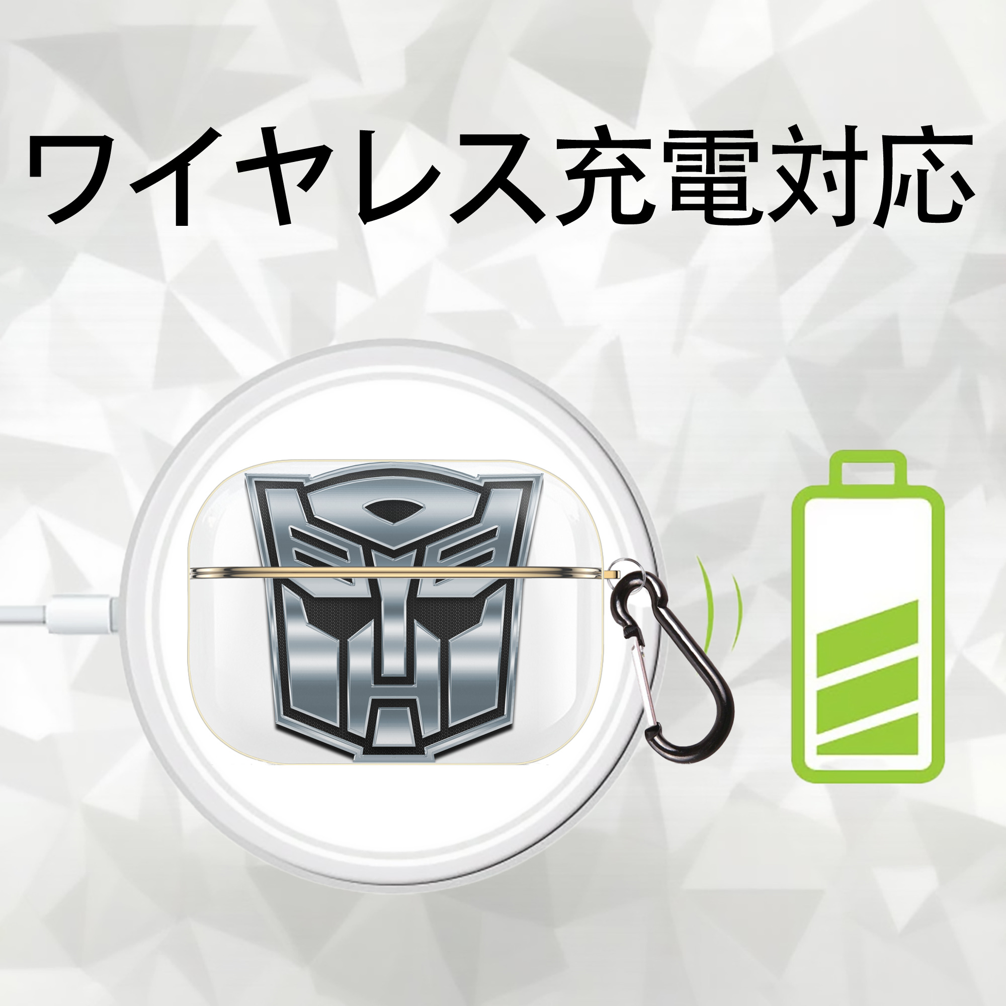  【AirPods Pro用】ハードシェル保護ケース｜耐衝撃・防指紋・カラビナ付き商品仕様