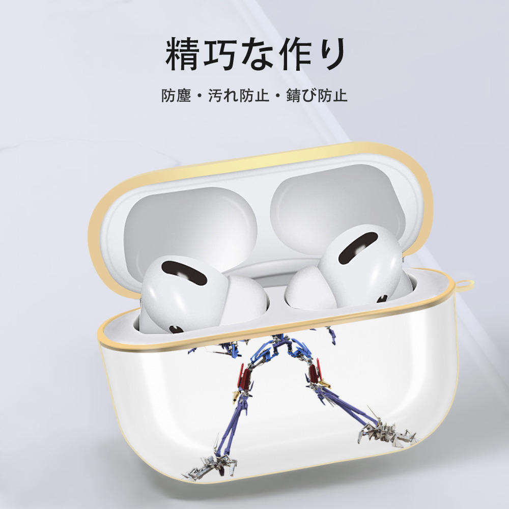  【AirPods Pro用】ハードシェル保護ケース｜耐衝撃・防指紋・カラビナ付き商品仕様