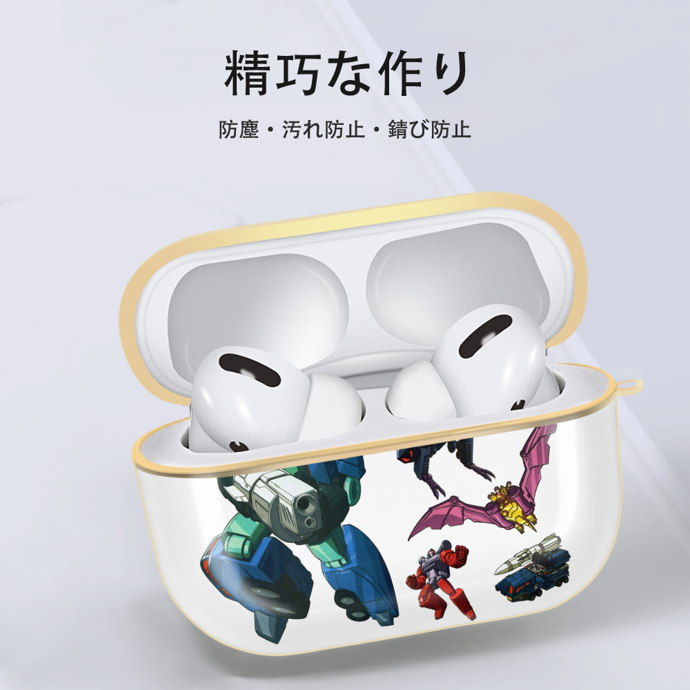  【AirPods Pro用】ハードシェル保護ケース｜耐衝撃・防指紋・カラビナ付き商品仕様