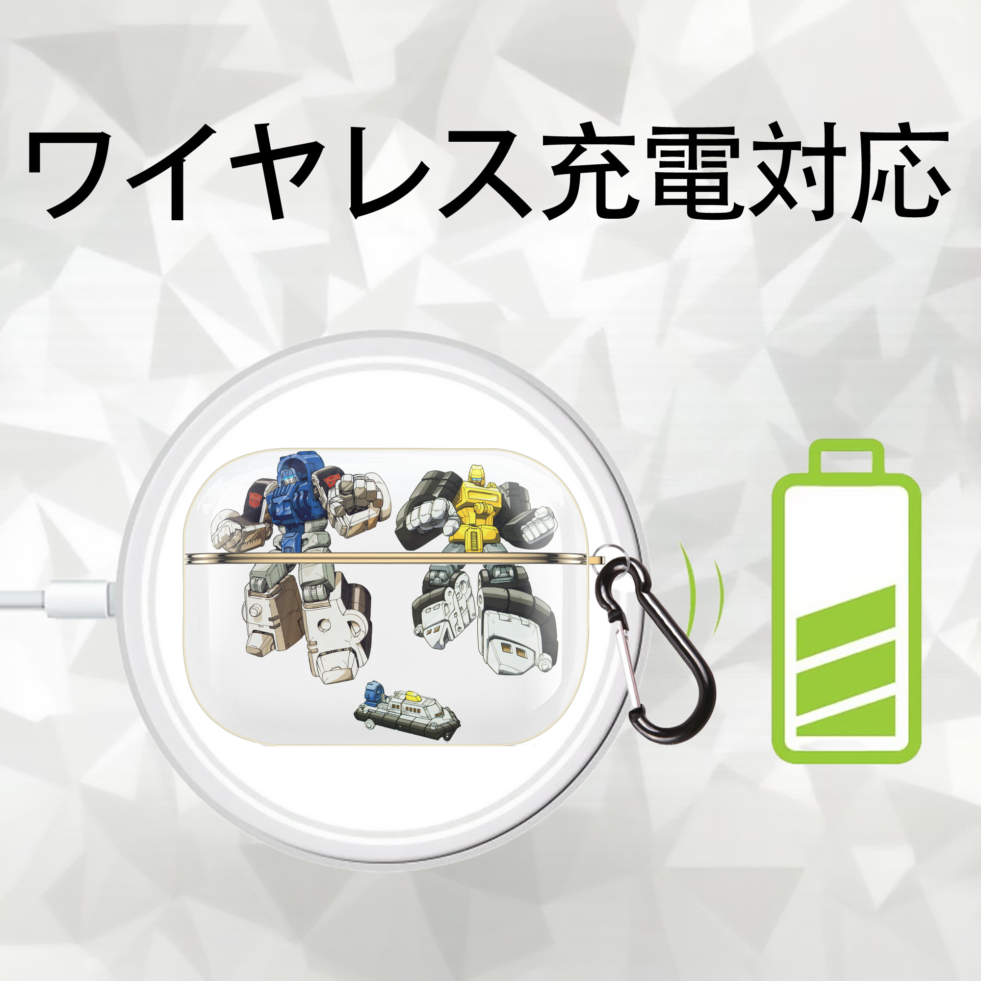  【AirPods Pro用】ハードシェル保護ケース｜耐衝撃・防指紋・カラビナ付き商品仕様