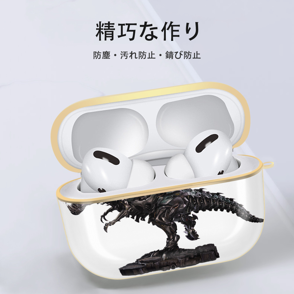  【AirPods Pro用】ハードシェル保護ケース｜耐衝撃・防指紋・カラビナ付き商品仕様