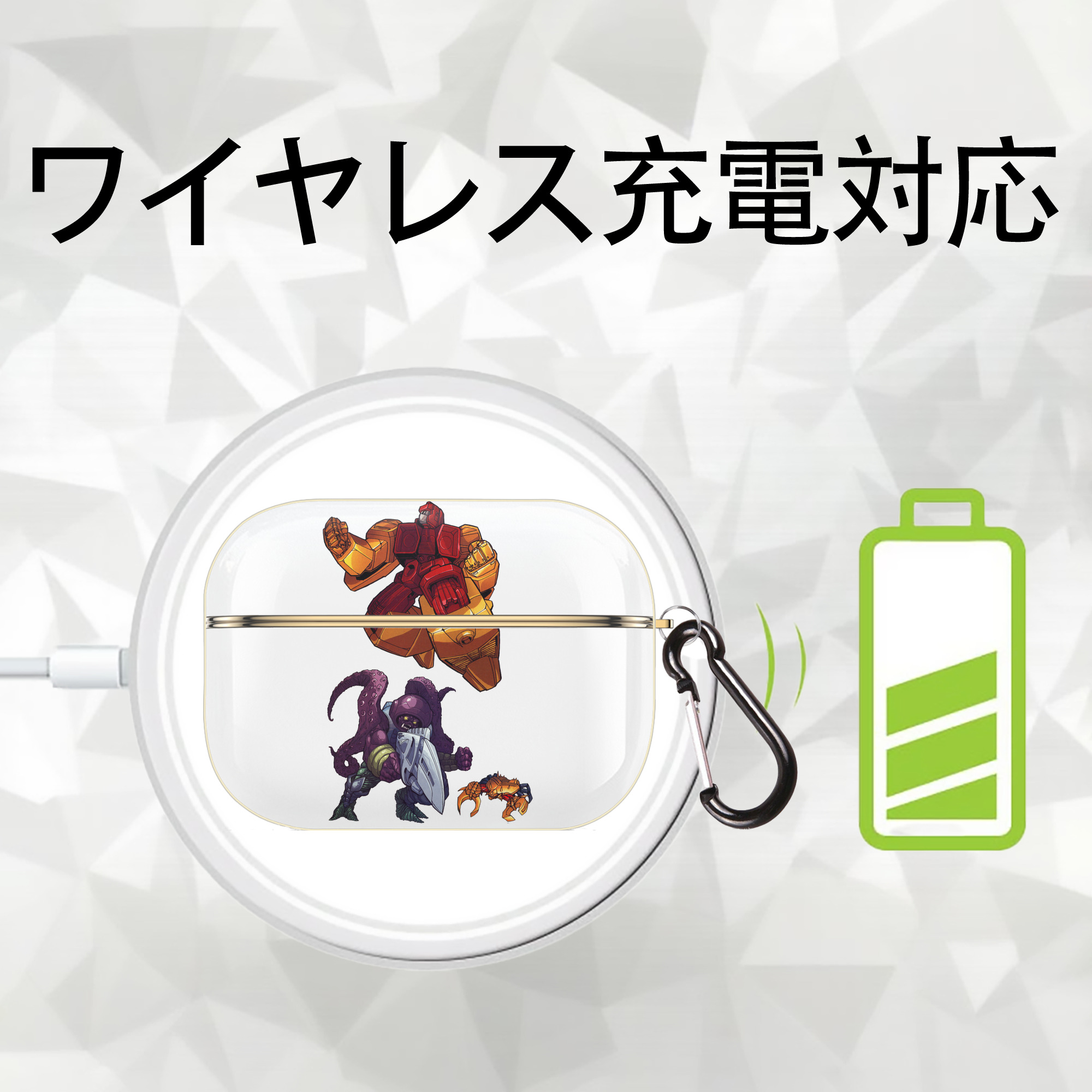  【AirPods Pro用】ハードシェル保護ケース｜耐衝撃・防指紋・カラビナ付き商品仕様