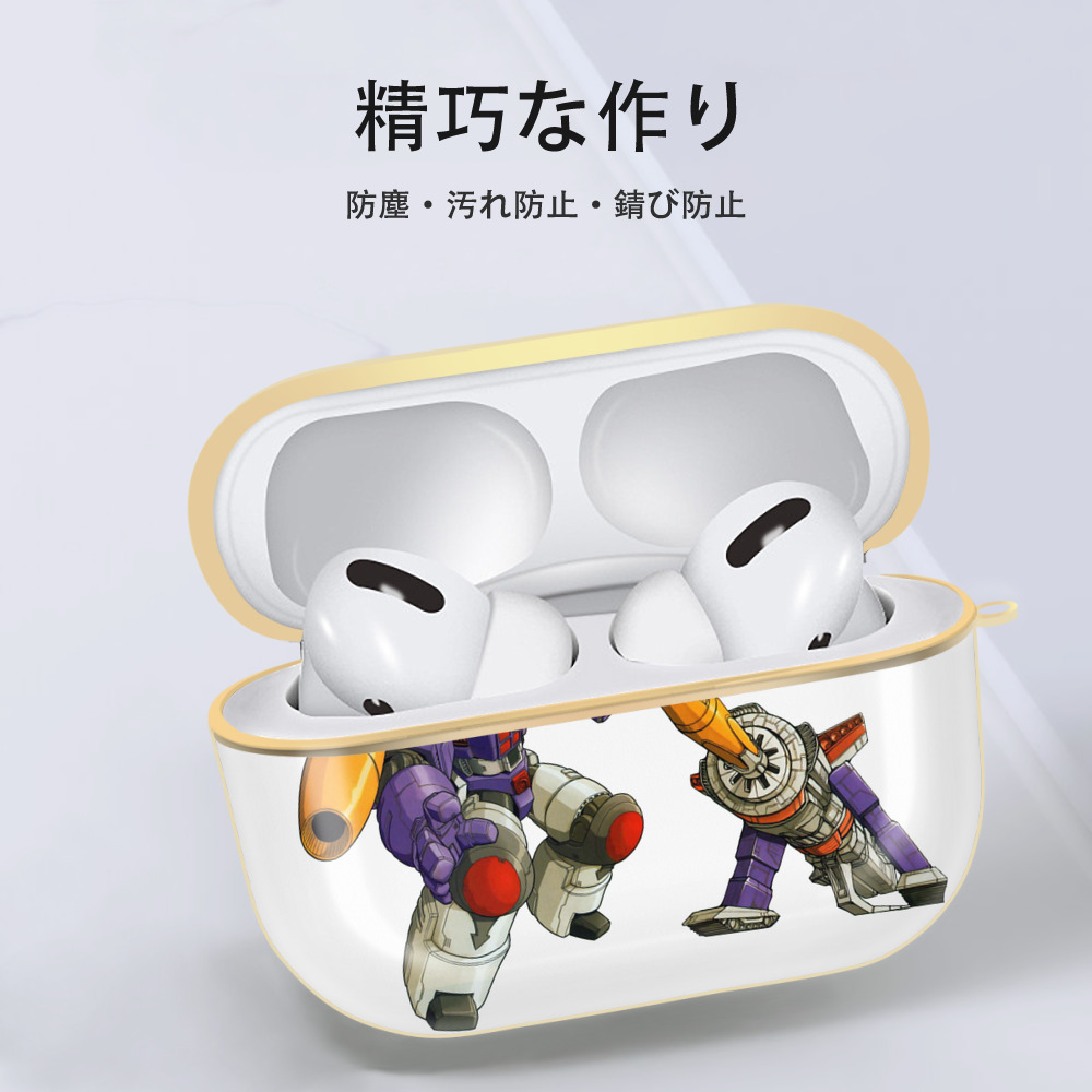  【AirPods Pro用】ハードシェル保護ケース｜耐衝撃・防指紋・カラビナ付き商品仕様