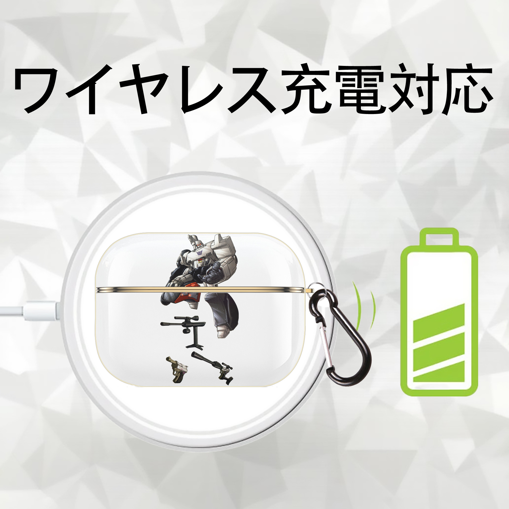  【AirPods Pro用】ハードシェル保護ケース｜耐衝撃・防指紋・カラビナ付き商品仕様