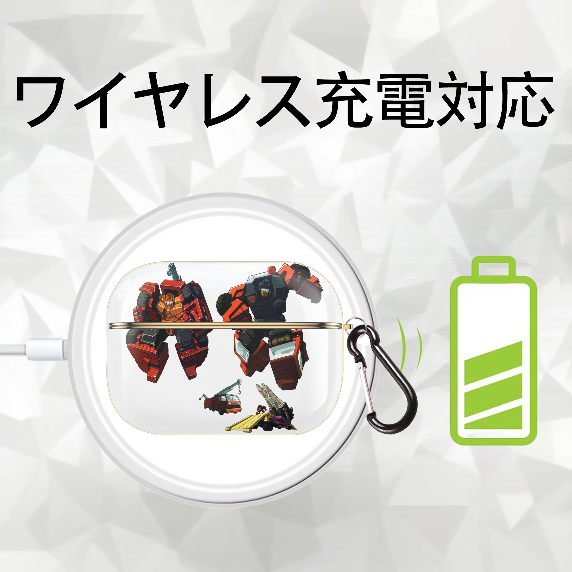  【AirPods Pro用】ハードシェル保護ケース｜耐衝撃・防指紋・カラビナ付き商品仕様