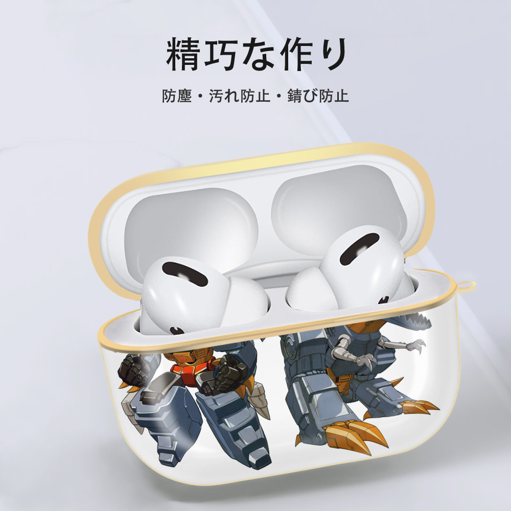  【AirPods Pro用】ハードシェル保護ケース｜耐衝撃・防指紋・カラビナ付き商品仕様