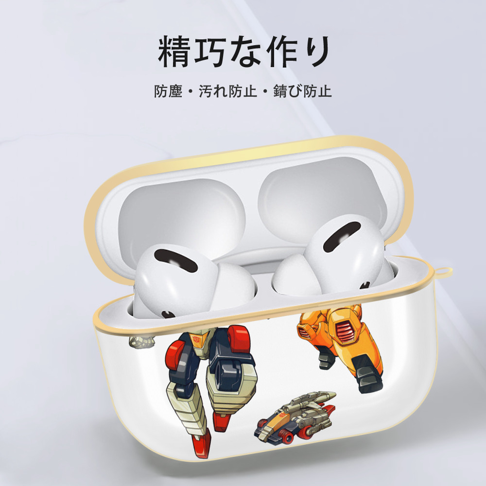  【AirPods Pro用】ハードシェル保護ケース｜耐衝撃・防指紋・カラビナ付き商品仕様