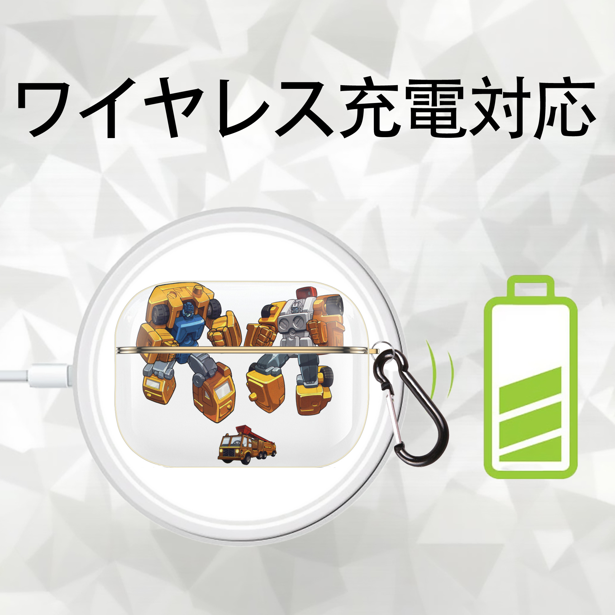  【AirPods Pro用】ハードシェル保護ケース｜耐衝撃・防指紋・カラビナ付き商品仕様