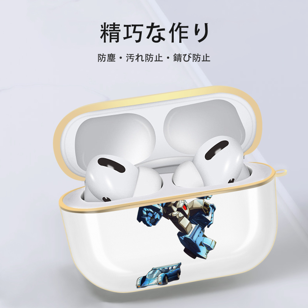  【AirPods Pro用】ハードシェル保護ケース｜耐衝撃・防指紋・カラビナ付き商品仕様