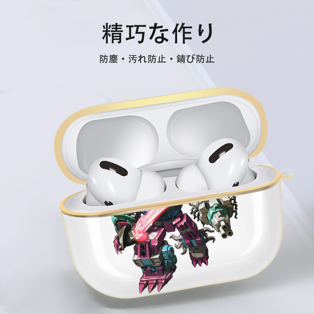  【AirPods Pro用】ハードシェル保護ケース｜耐衝撃・防指紋・カラビナ付き商品仕様