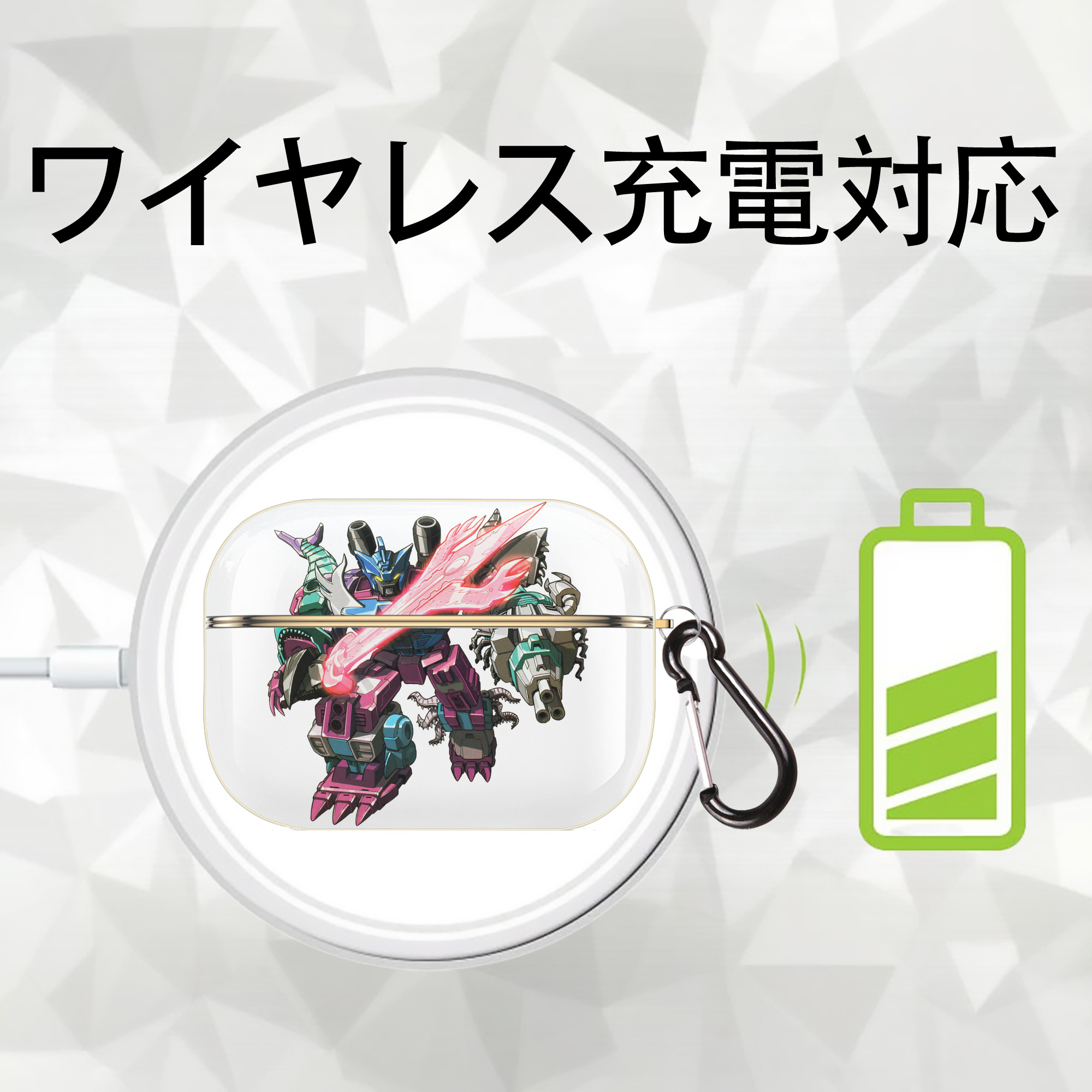  【AirPods Pro用】ハードシェル保護ケース｜耐衝撃・防指紋・カラビナ付き商品仕様