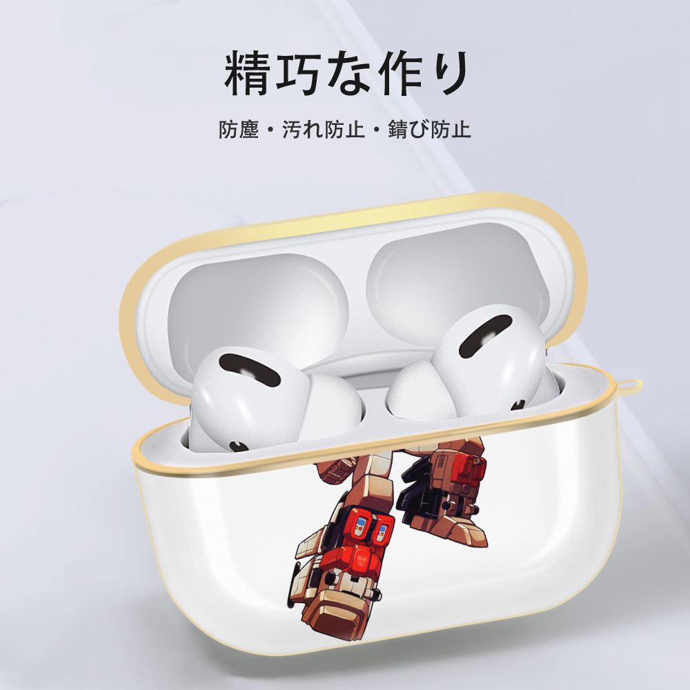  【AirPods Pro用】ハードシェル保護ケース｜耐衝撃・防指紋・カラビナ付き商品仕様