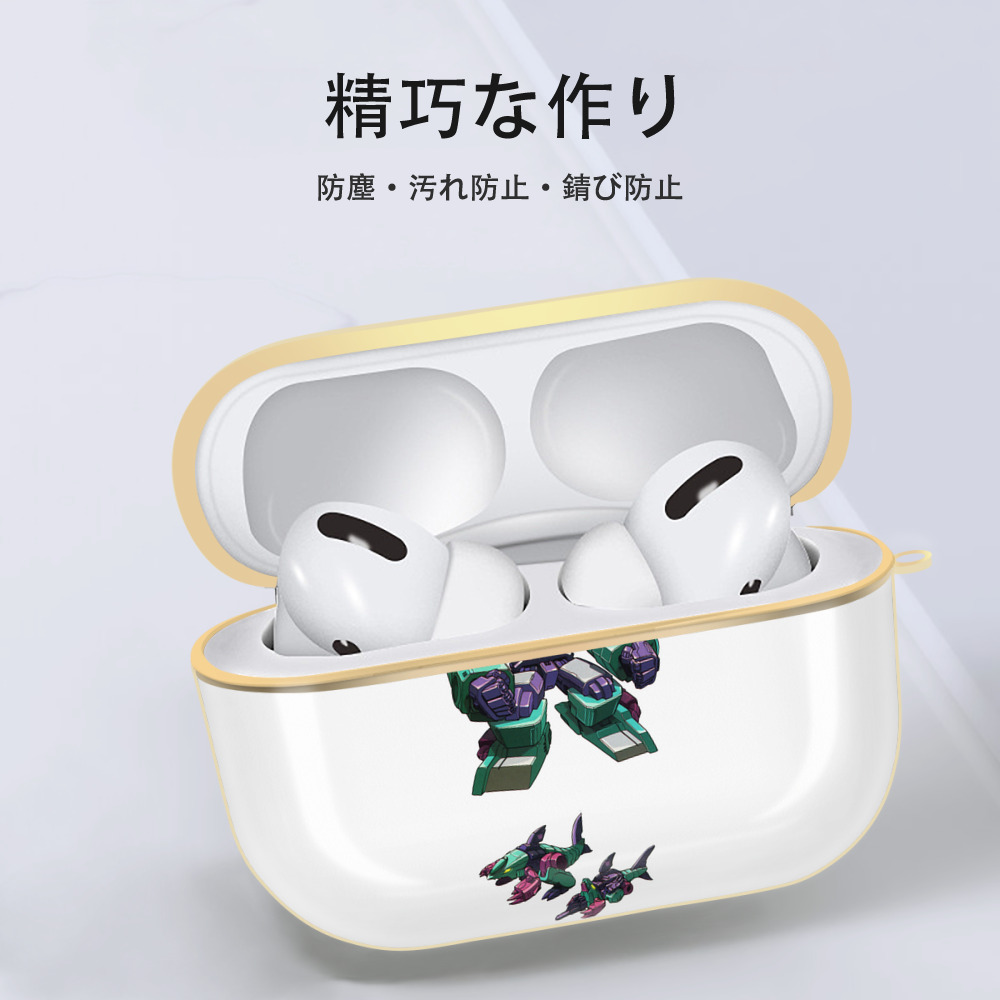  【AirPods Pro用】ハードシェル保護ケース｜耐衝撃・防指紋・カラビナ付き商品仕様