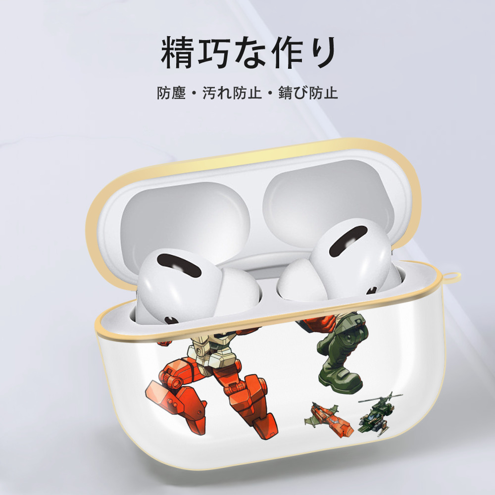 【AirPods Pro用】ハードシェル保護ケース｜耐衝撃・防指紋・カラビナ付き商品仕様