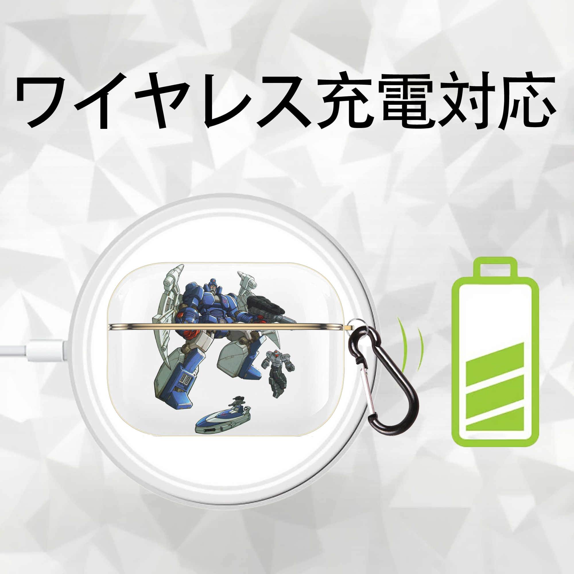  【AirPods Pro用】ハードシェル保護ケース｜耐衝撃・防指紋・カラビナ付き商品仕様