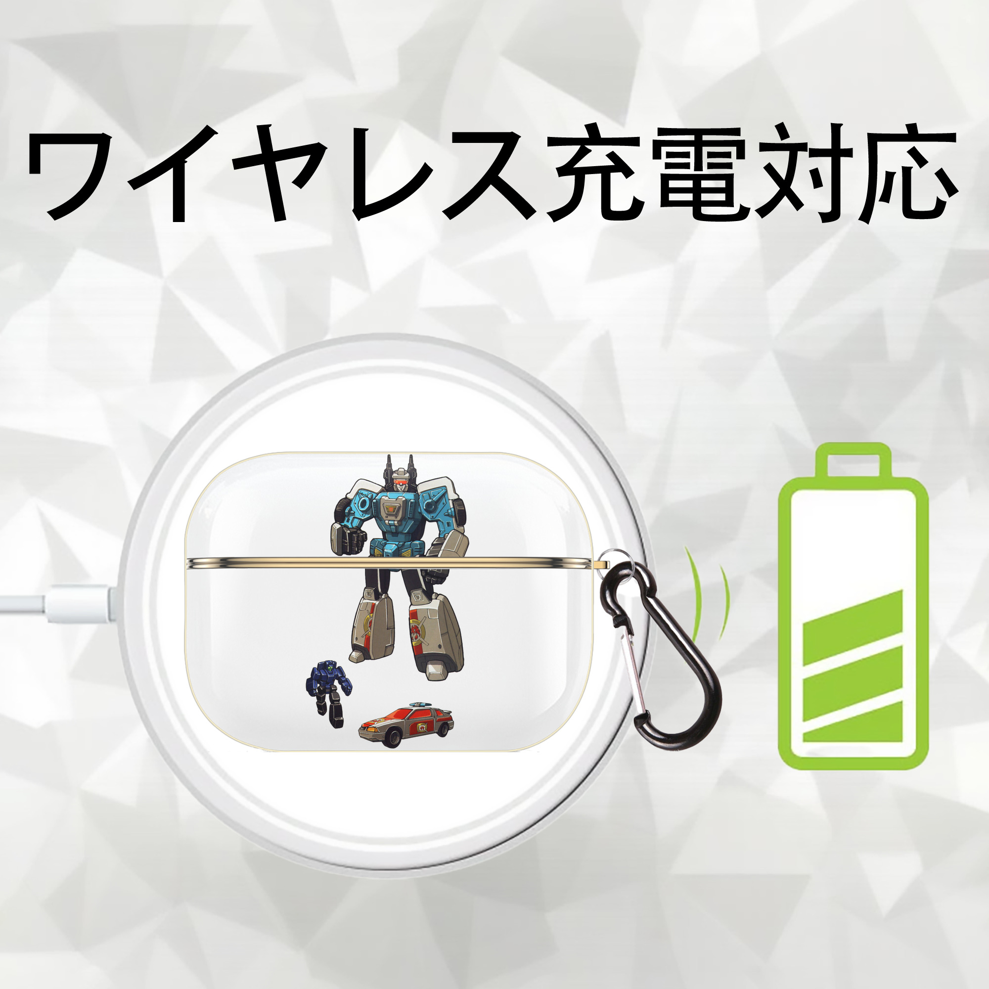  【AirPods Pro用】ハードシェル保護ケース｜耐衝撃・防指紋・カラビナ付き商品仕様