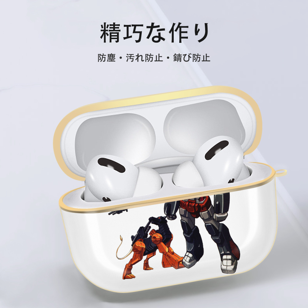  【AirPods Pro用】ハードシェル保護ケース｜耐衝撃・防指紋・カラビナ付き商品仕様