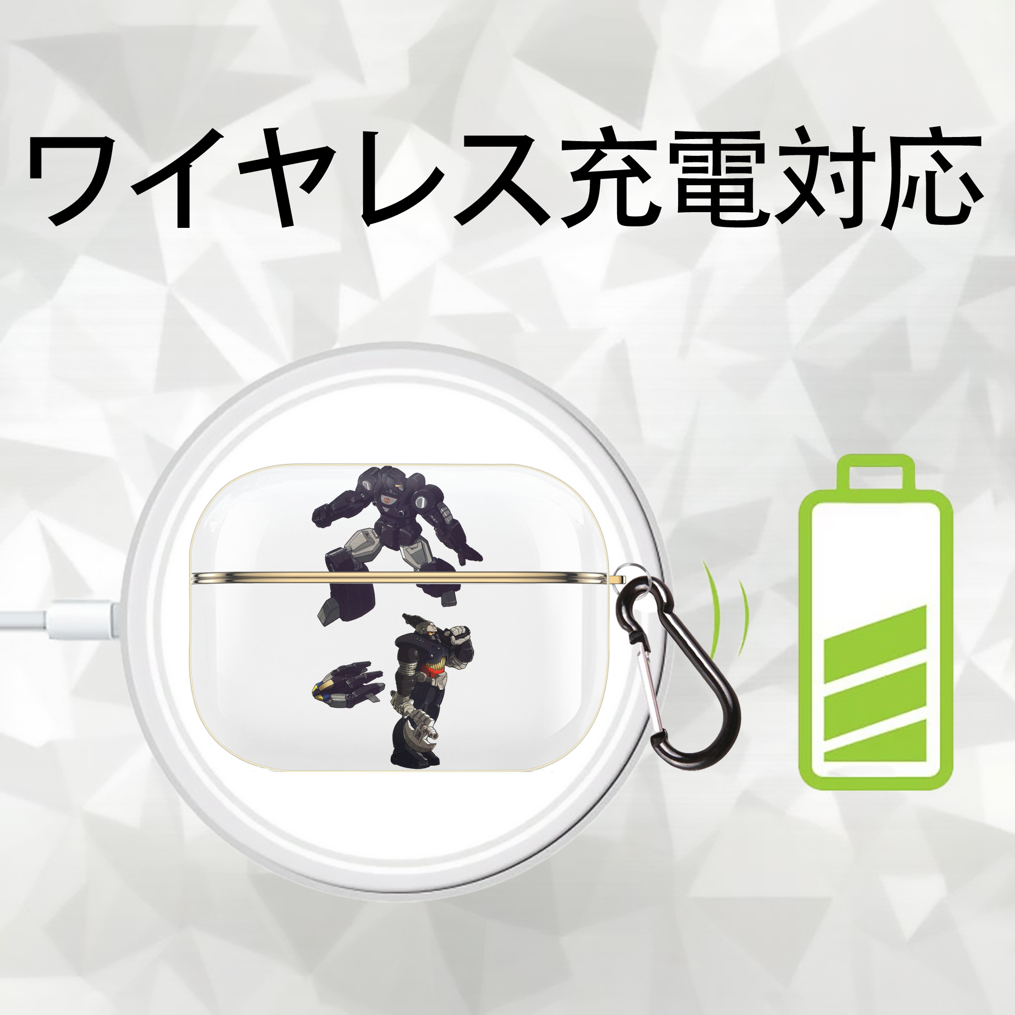  【AirPods Pro用】ハードシェル保護ケース｜耐衝撃・防指紋・カラビナ付き商品仕様