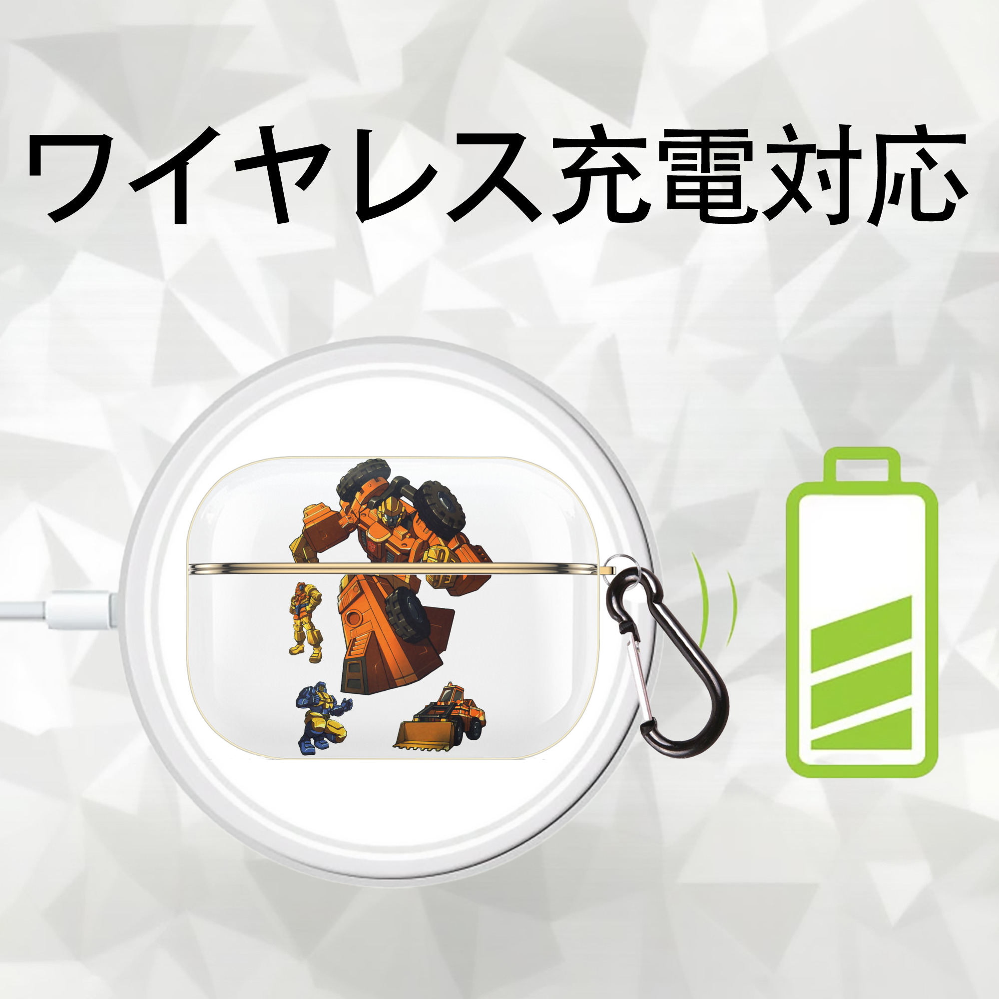  【AirPods Pro用】ハードシェル保護ケース｜耐衝撃・防指紋・カラビナ付き商品仕様